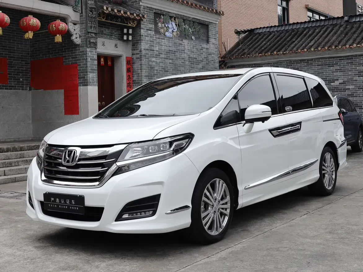 Honda Elysion