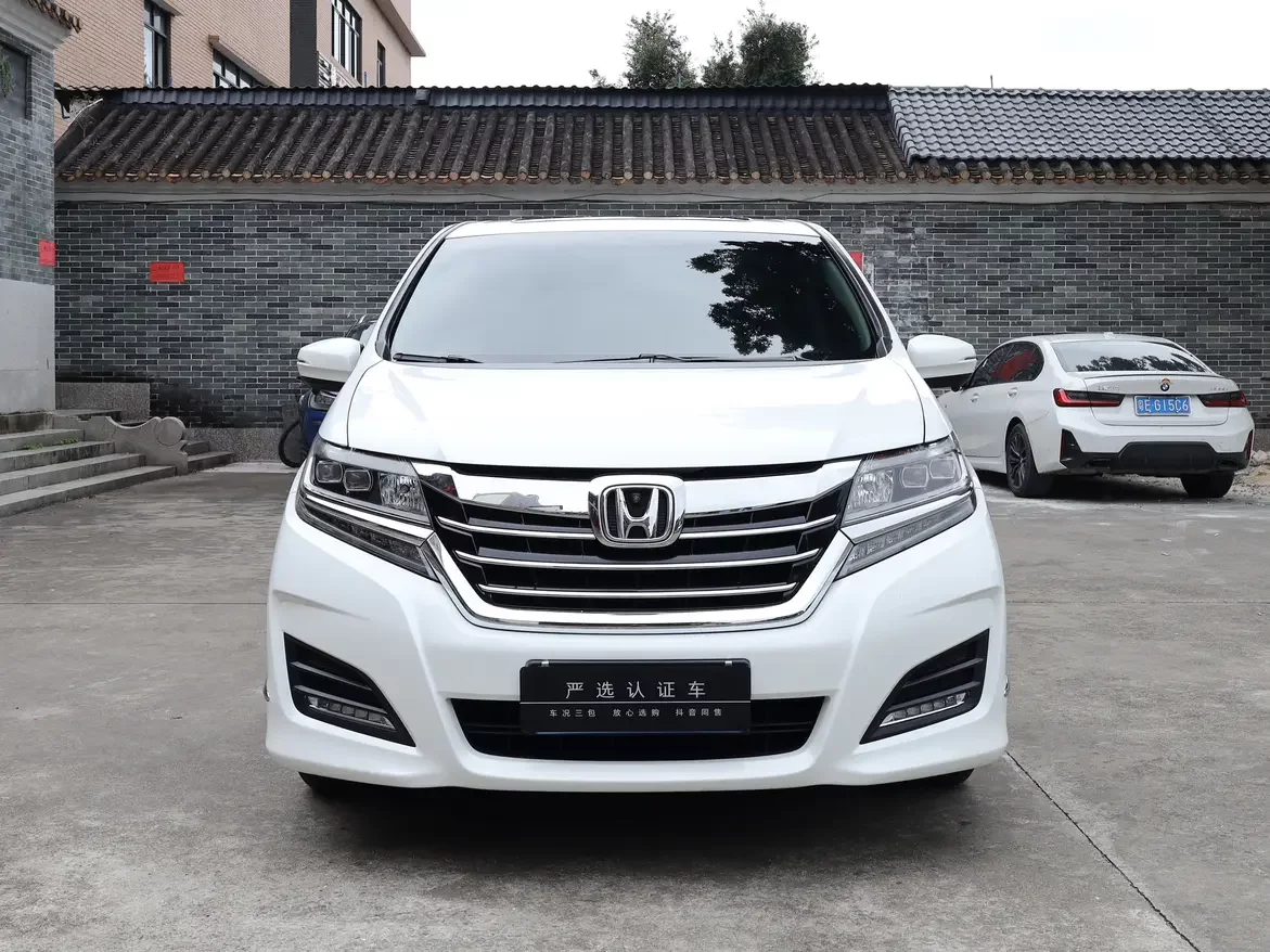Honda Elysion