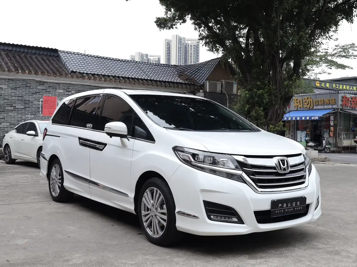 Honda Elysion