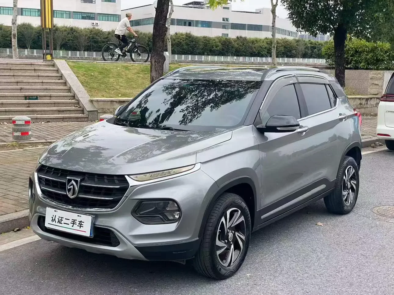 Baojun 510