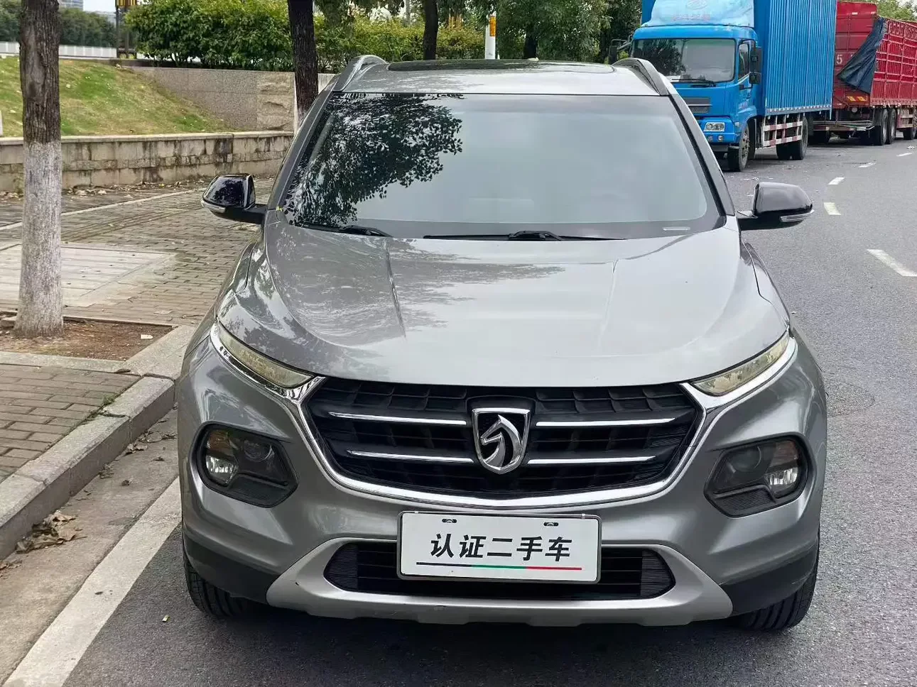 Baojun 510