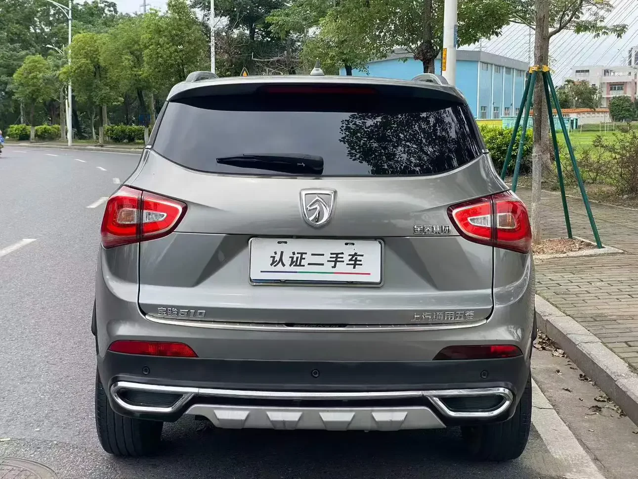 Baojun 510