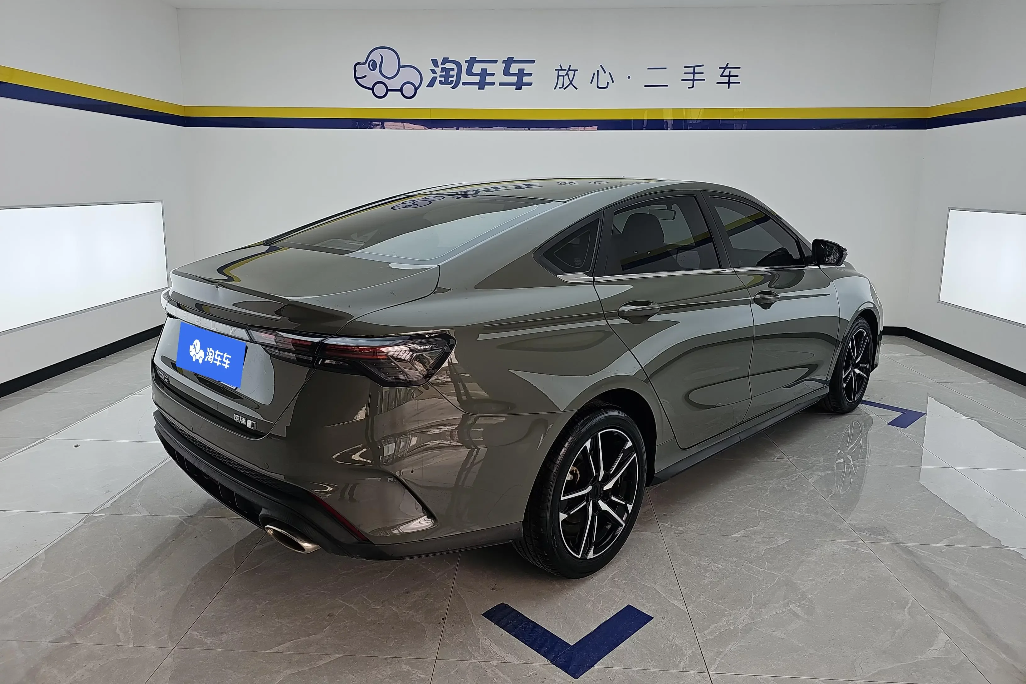 Geely Binrui