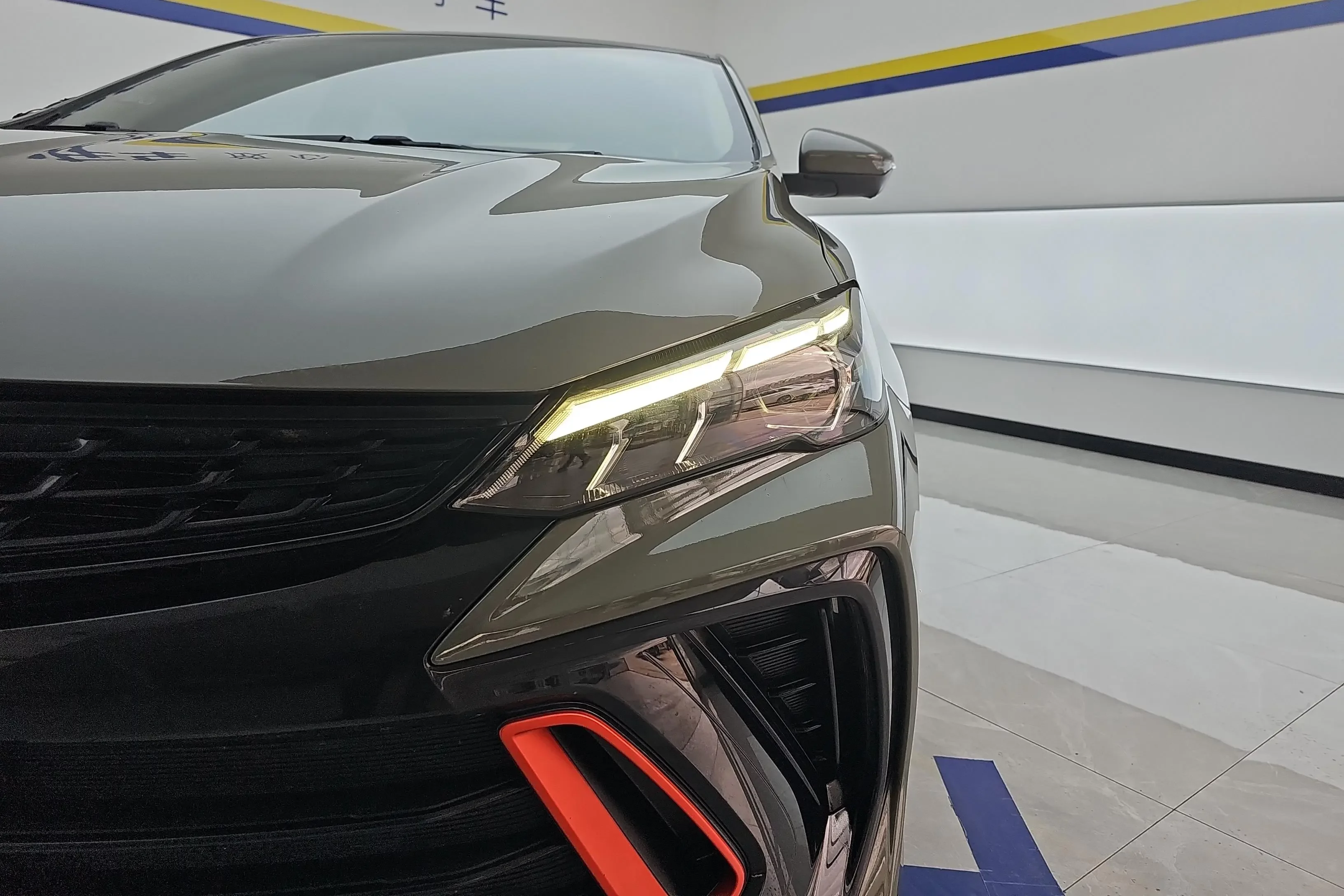 Geely Binrui