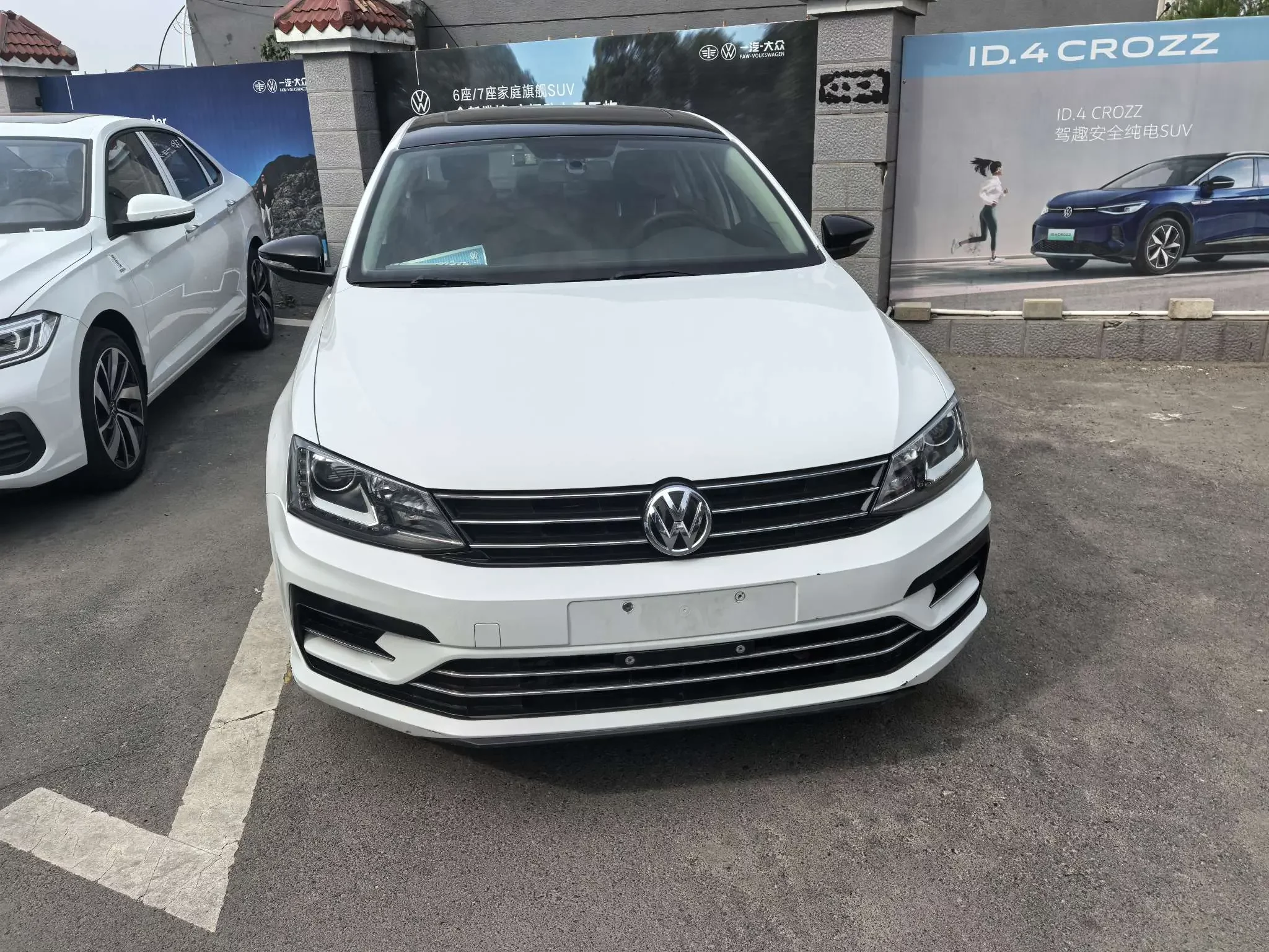 Volkswagen Sagitar