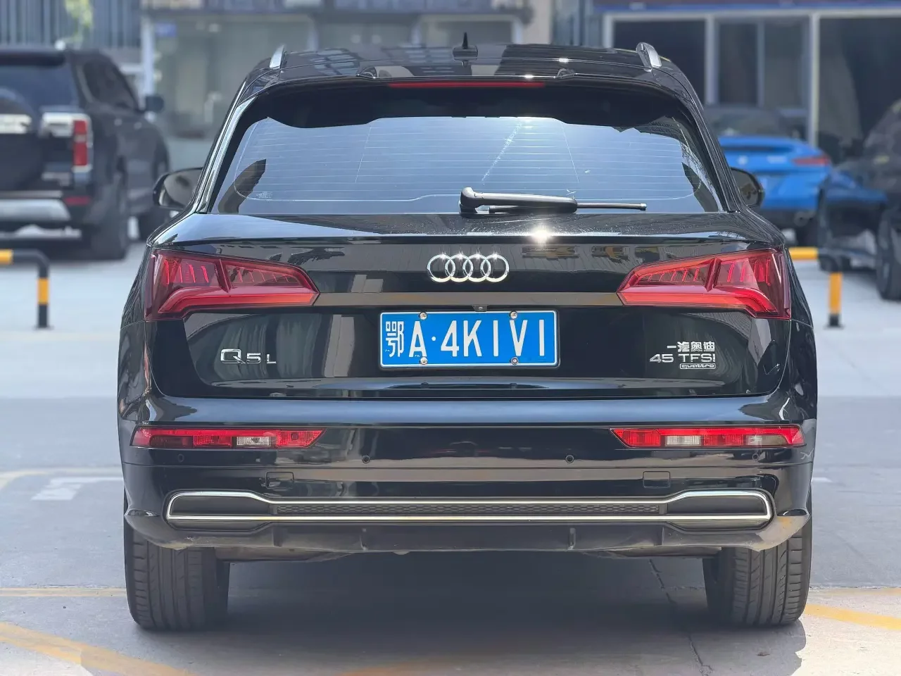 Audi Q5L