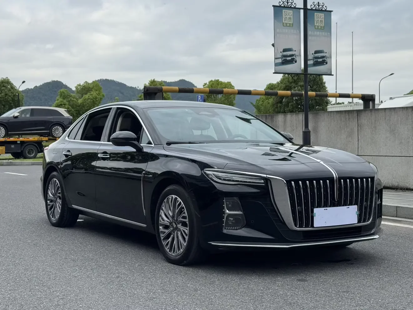 Hongqi H5