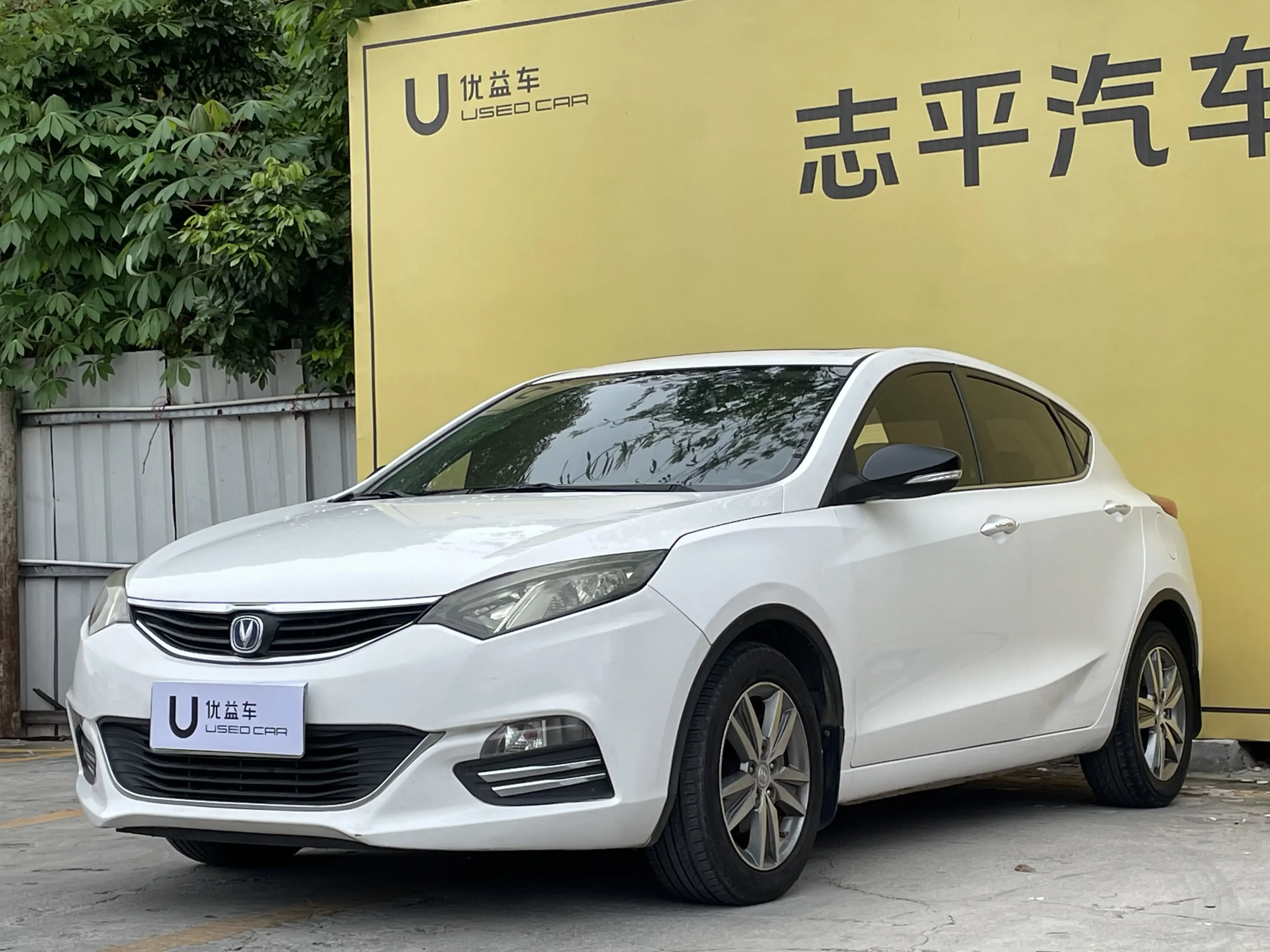 Changan Eado XT