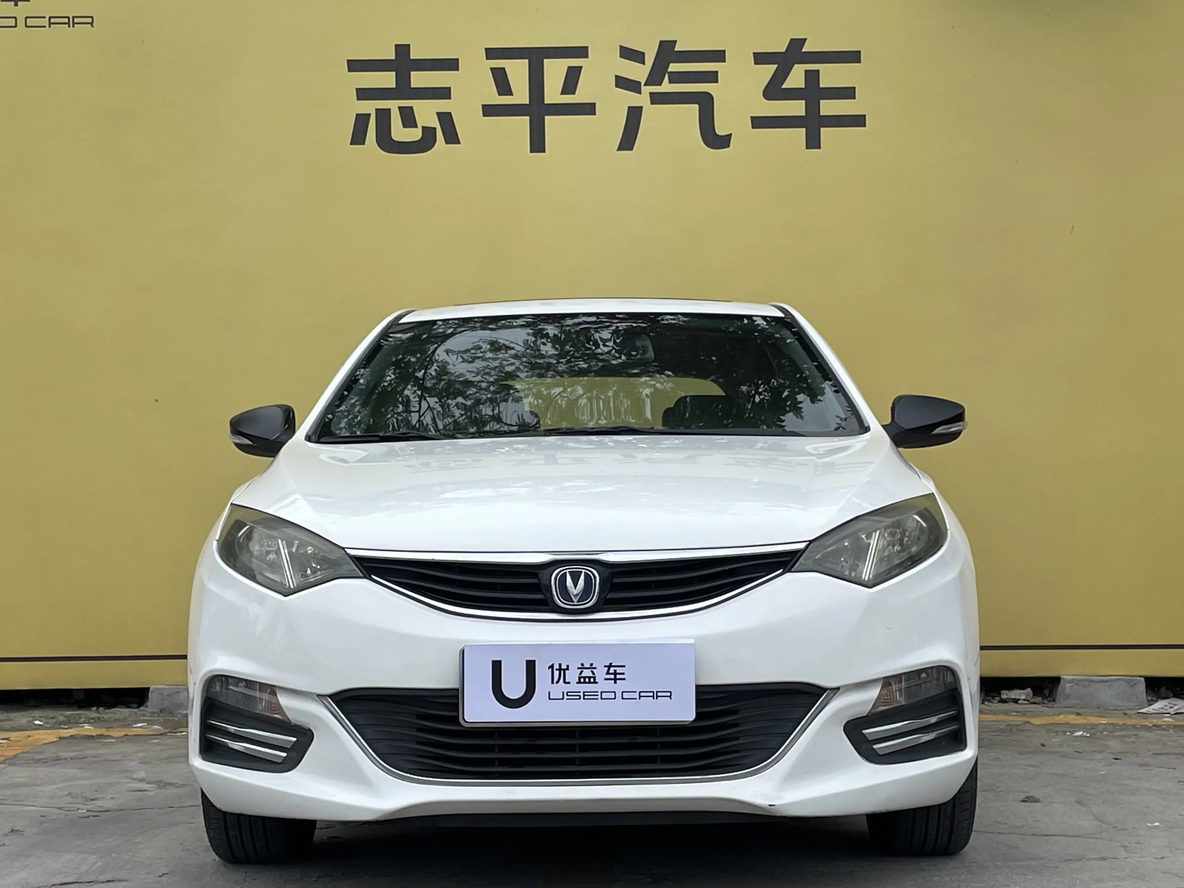 Changan Eado XT