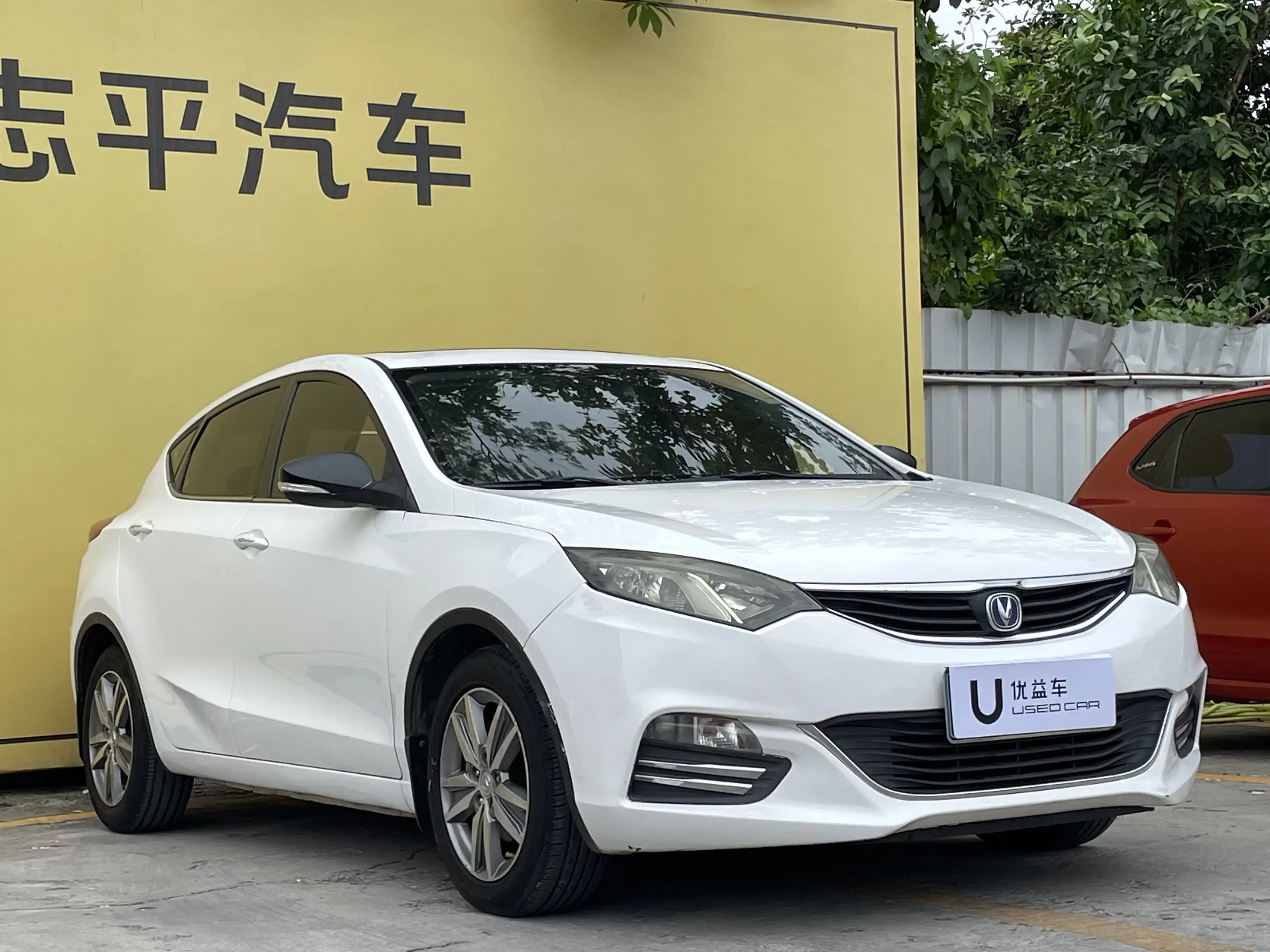 Changan Eado XT