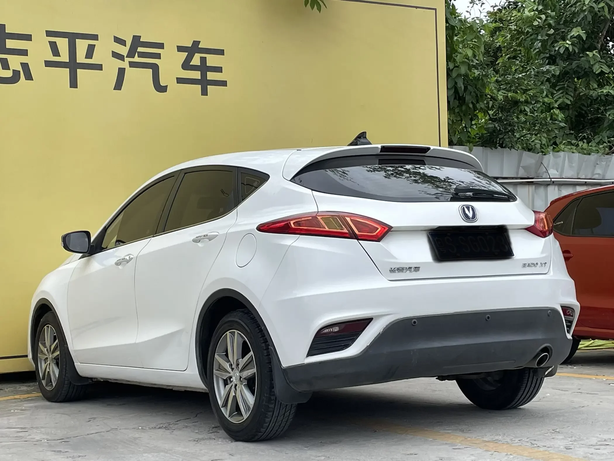 Changan Eado XT