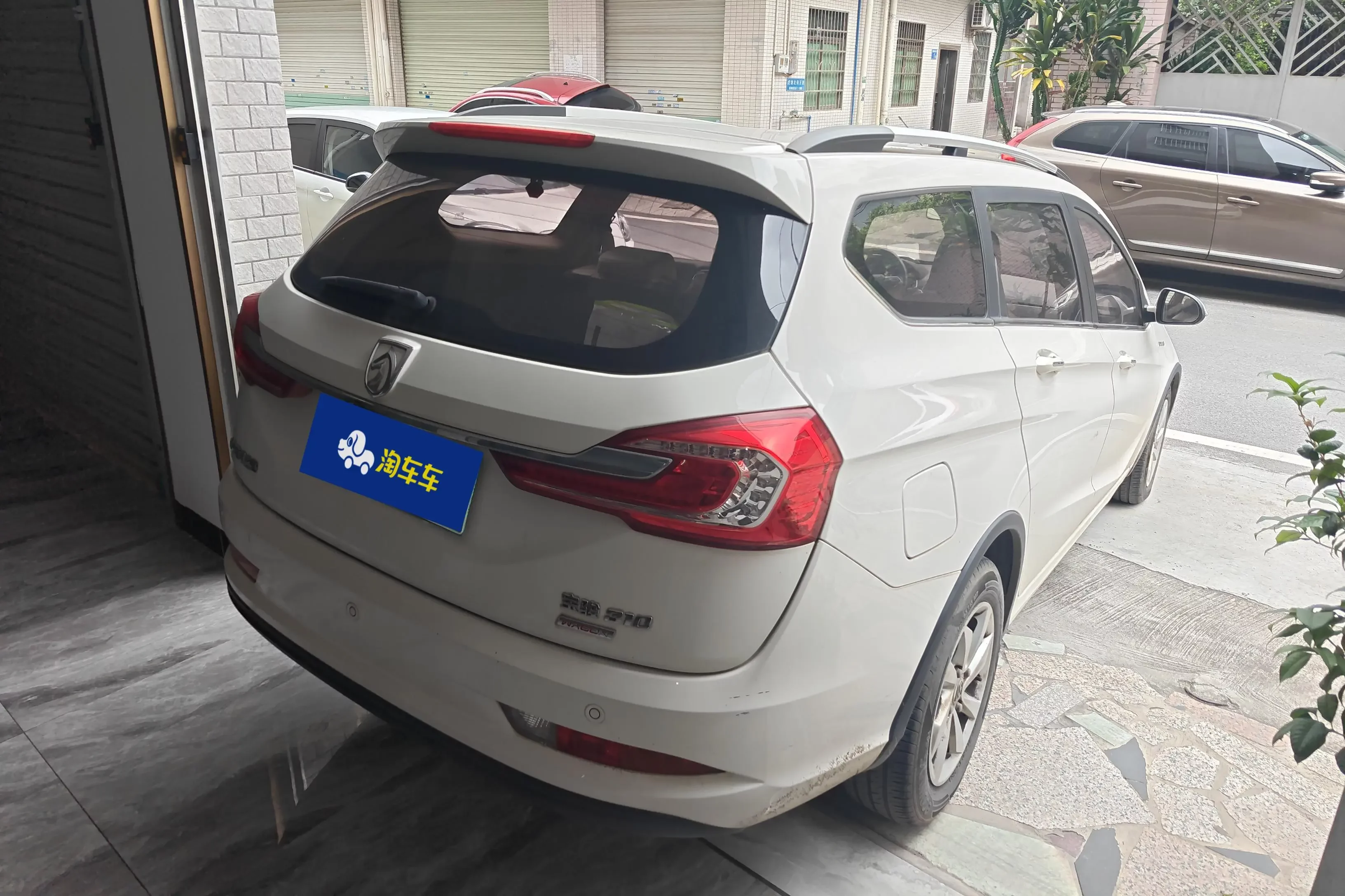 Baojun 310W