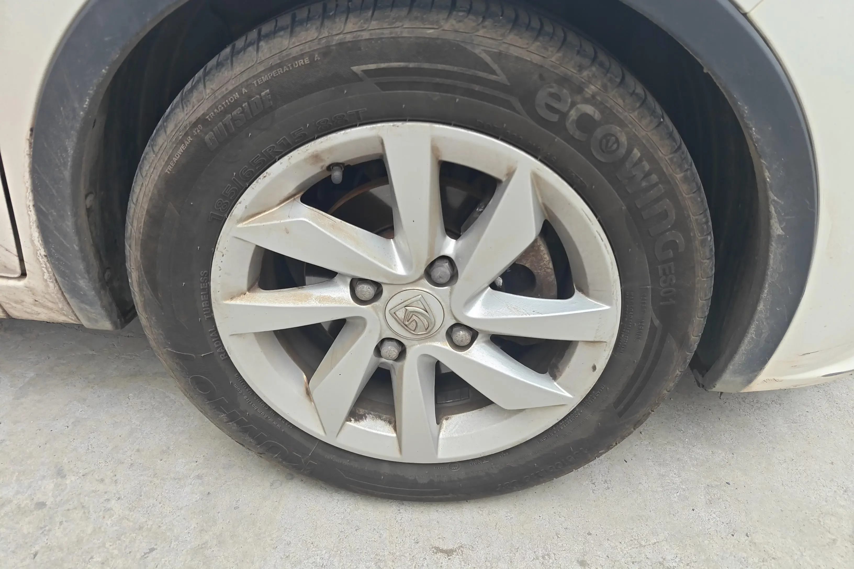 Baojun 310W