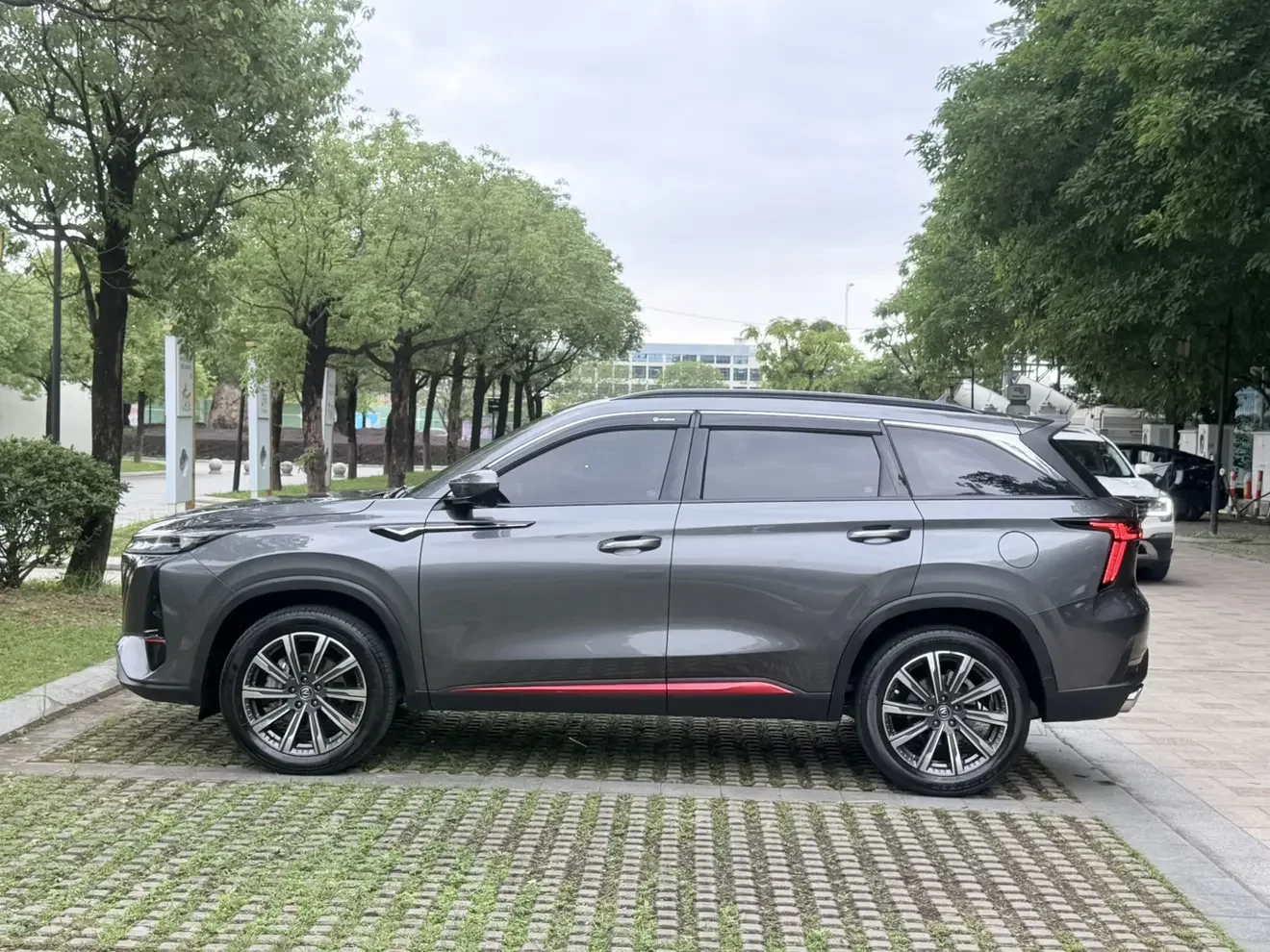 Changan CS75 PLUS