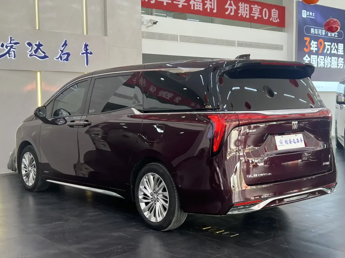 Buick century