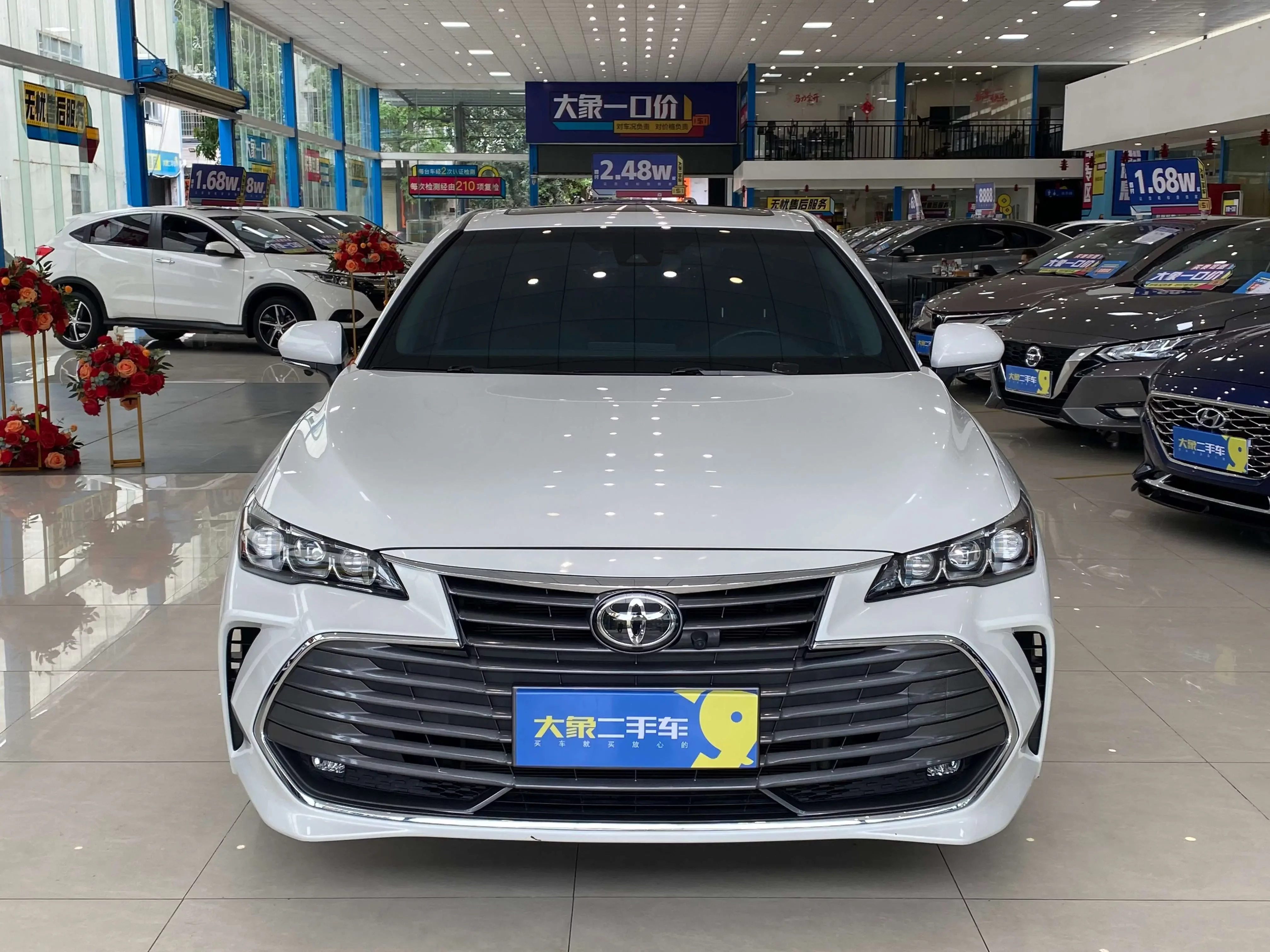 Toyota Avalon