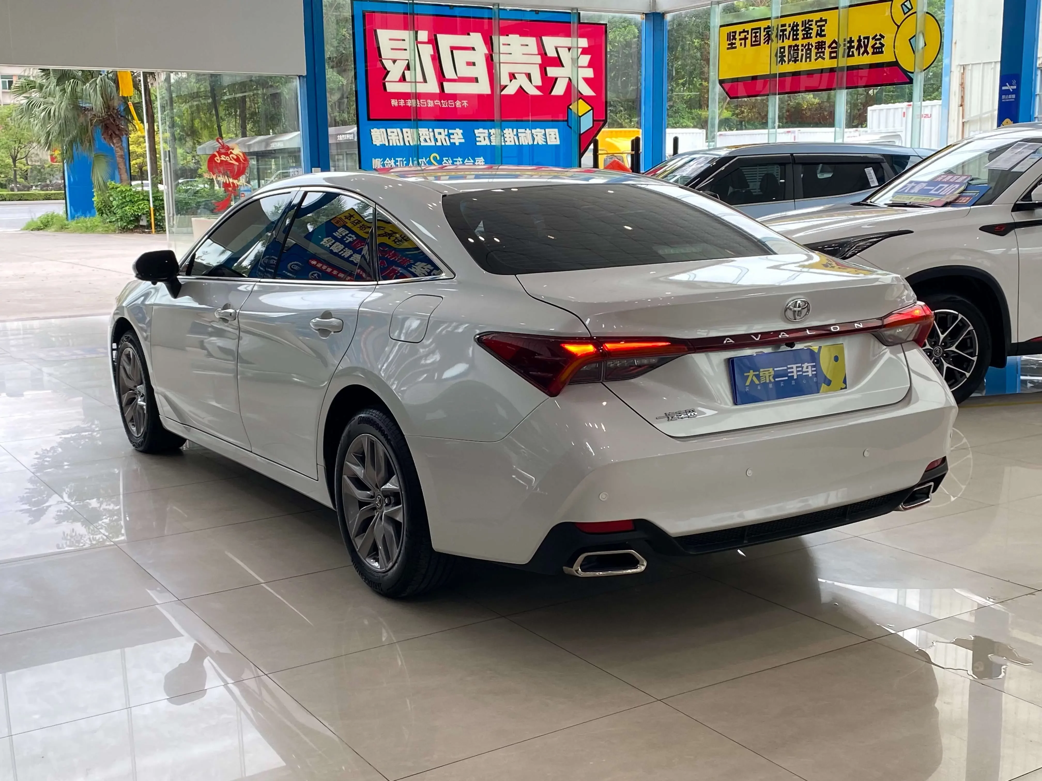 Toyota Avalon