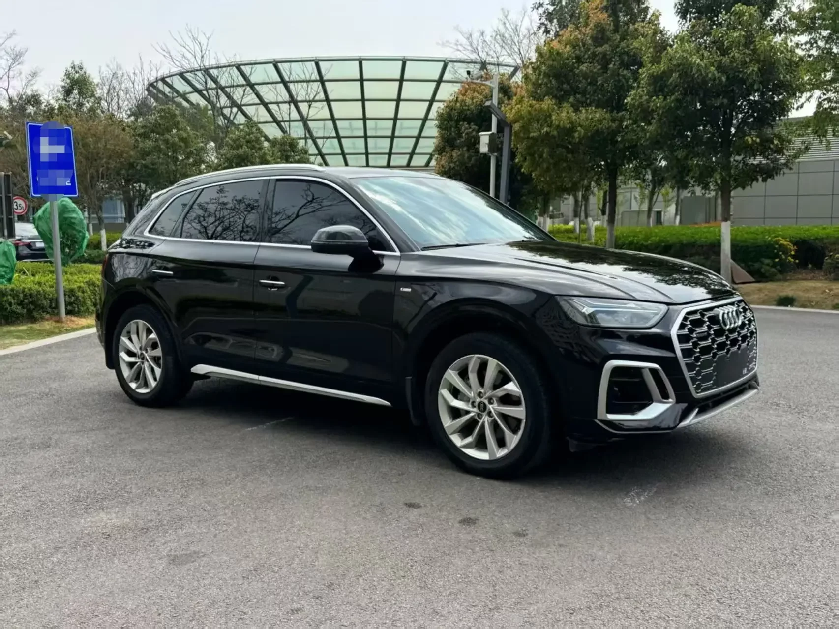 Audi Q5L