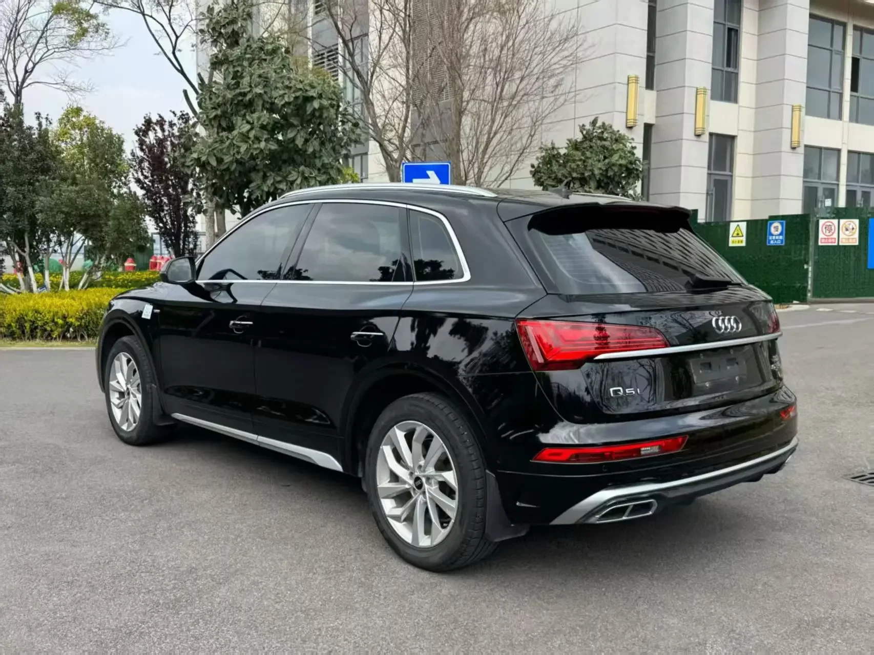 Audi Q5L