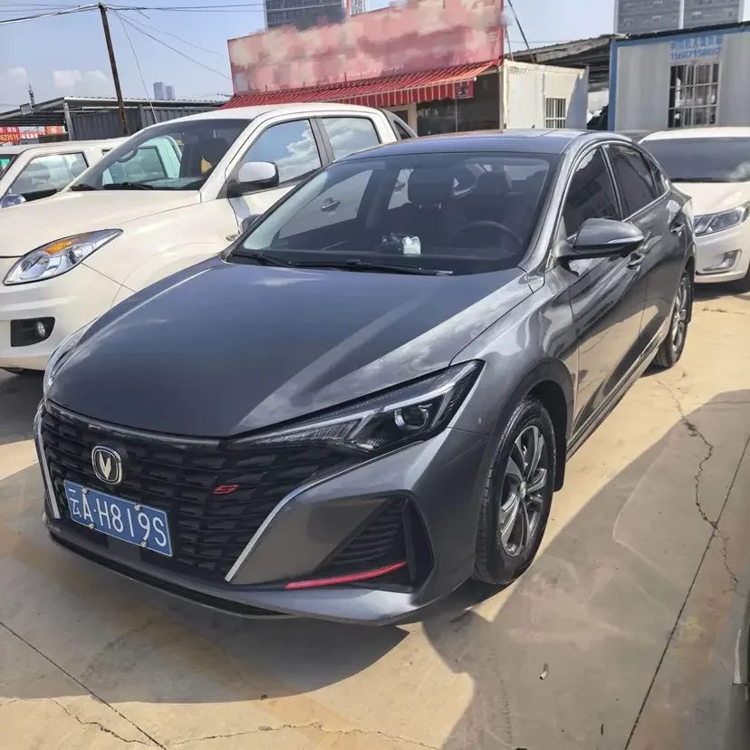 Changan Escape