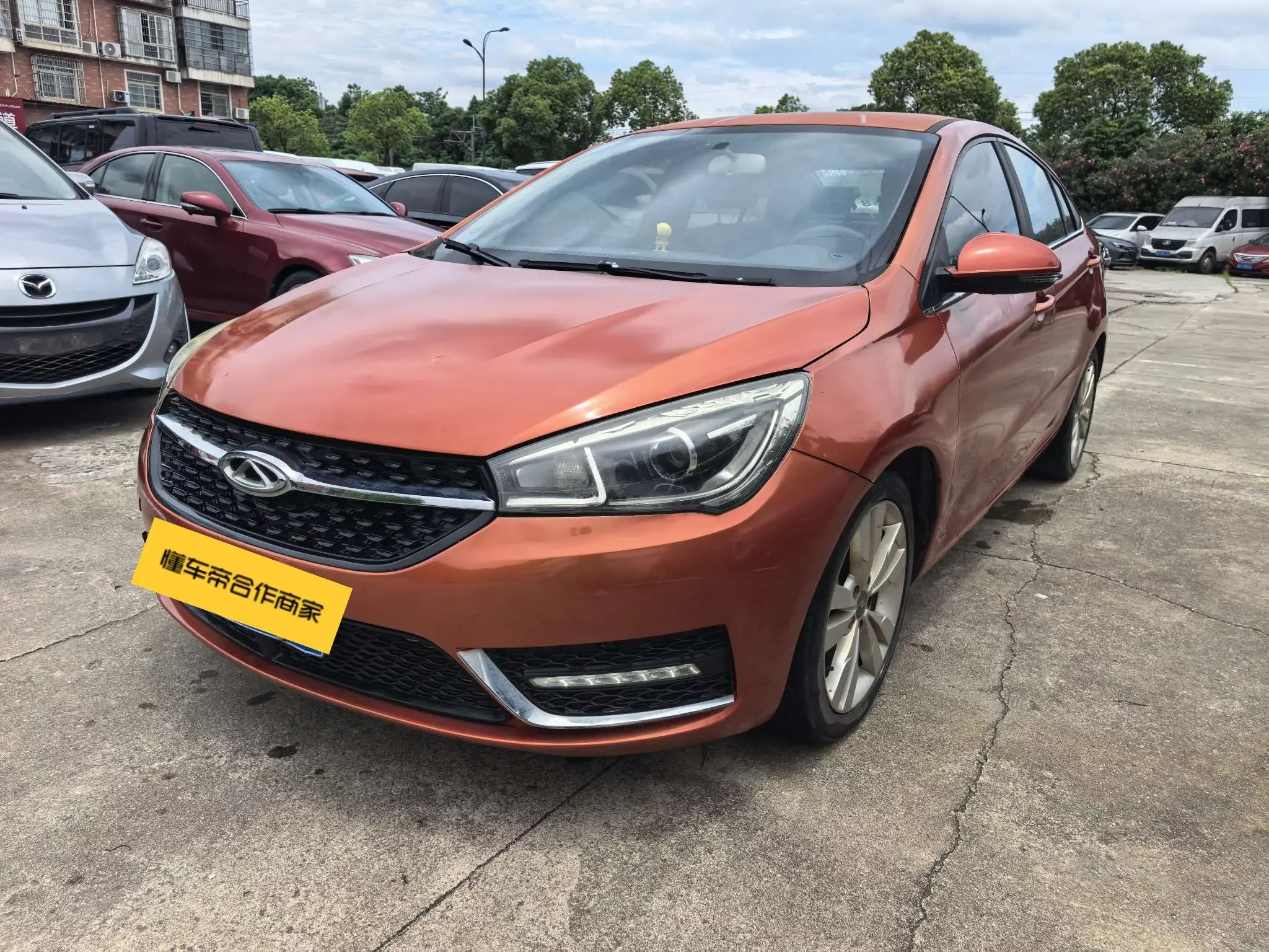 Chery Arrizo 5