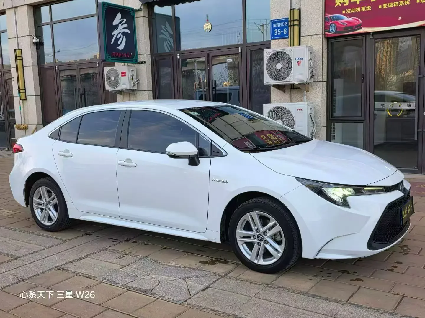 Toyota Levin