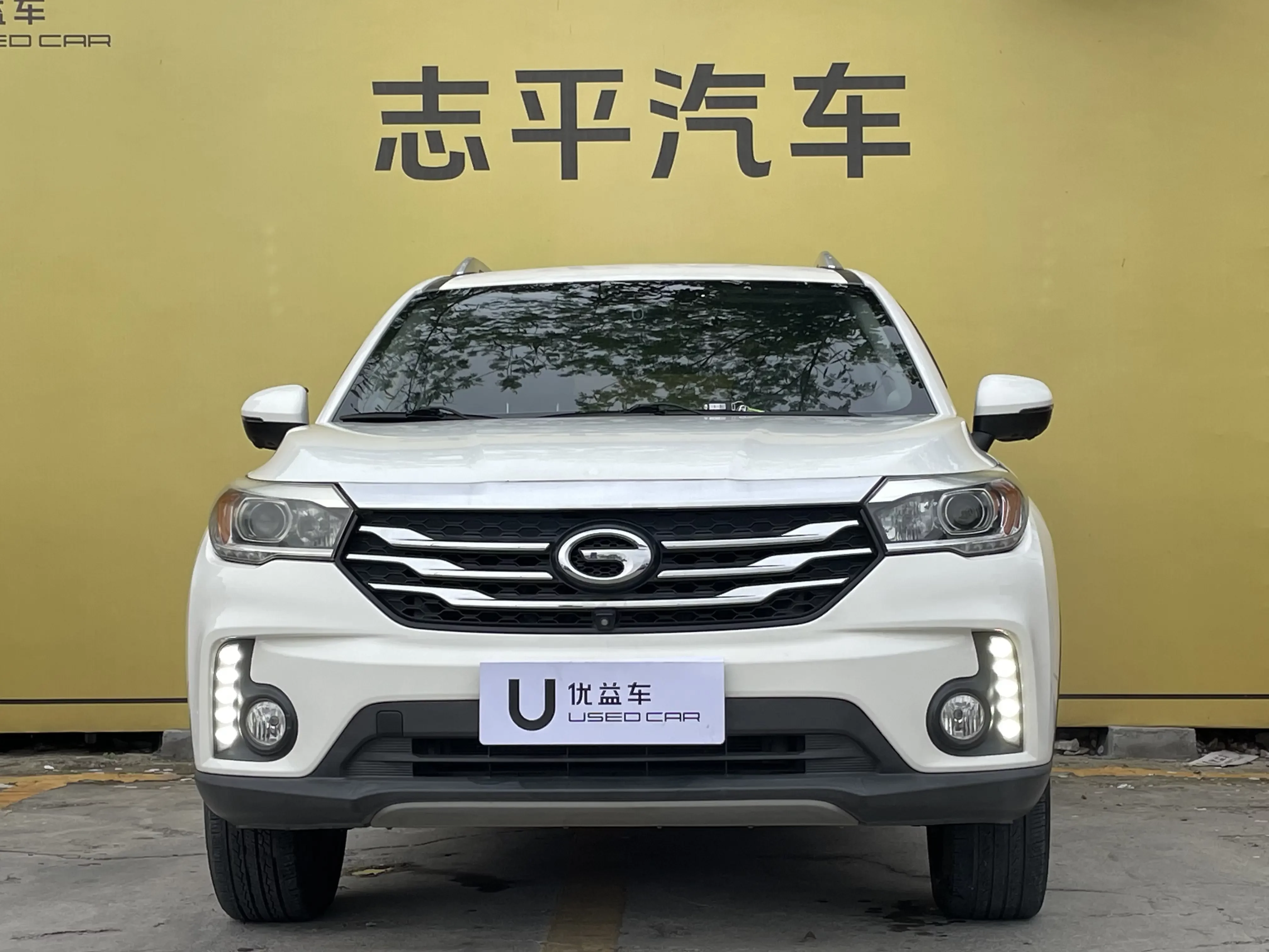 GAC Trumpchi GS4
