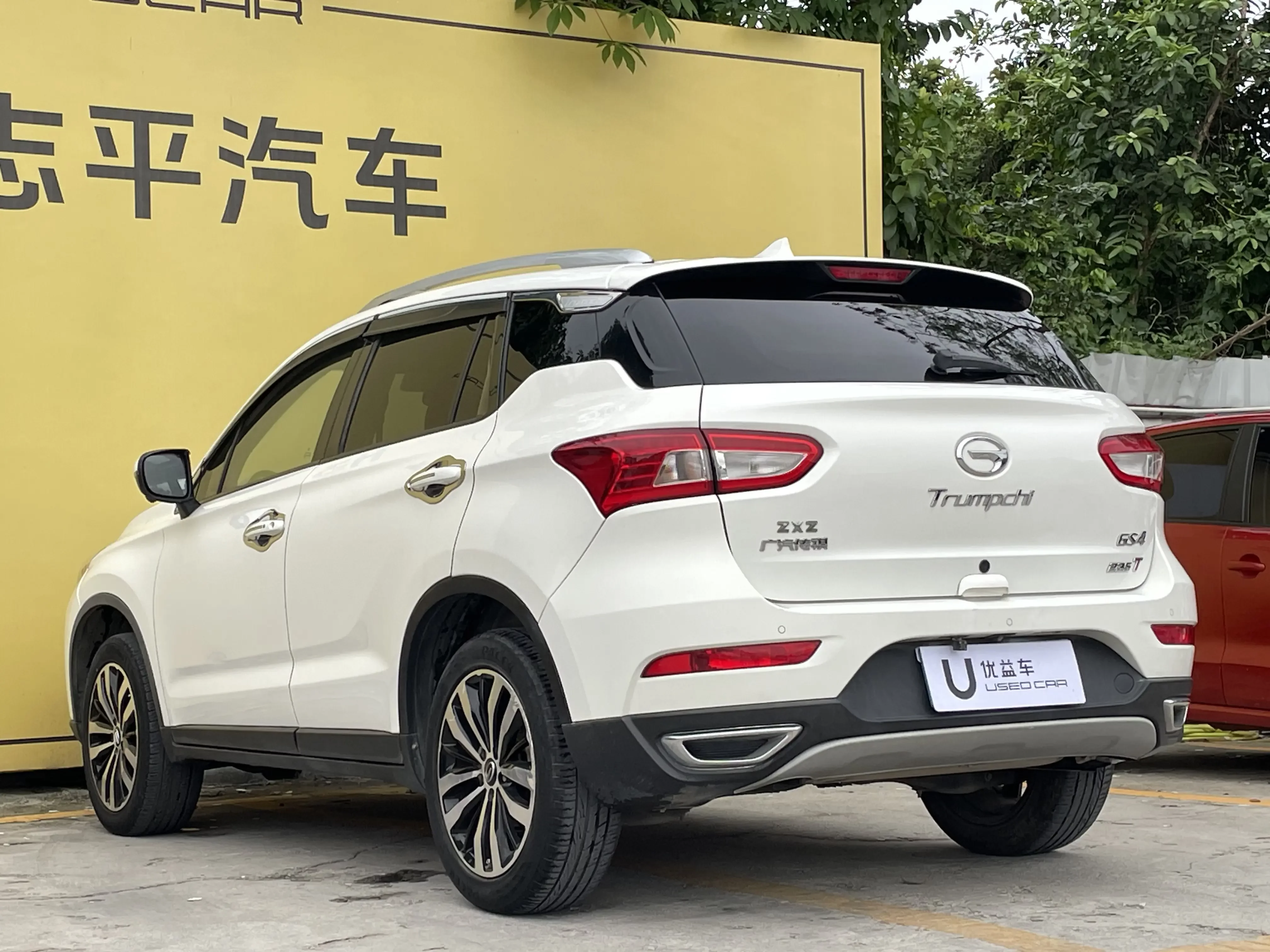 GAC Trumpchi GS4