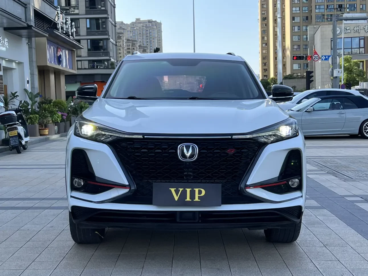 Changan CS75 PLUS
