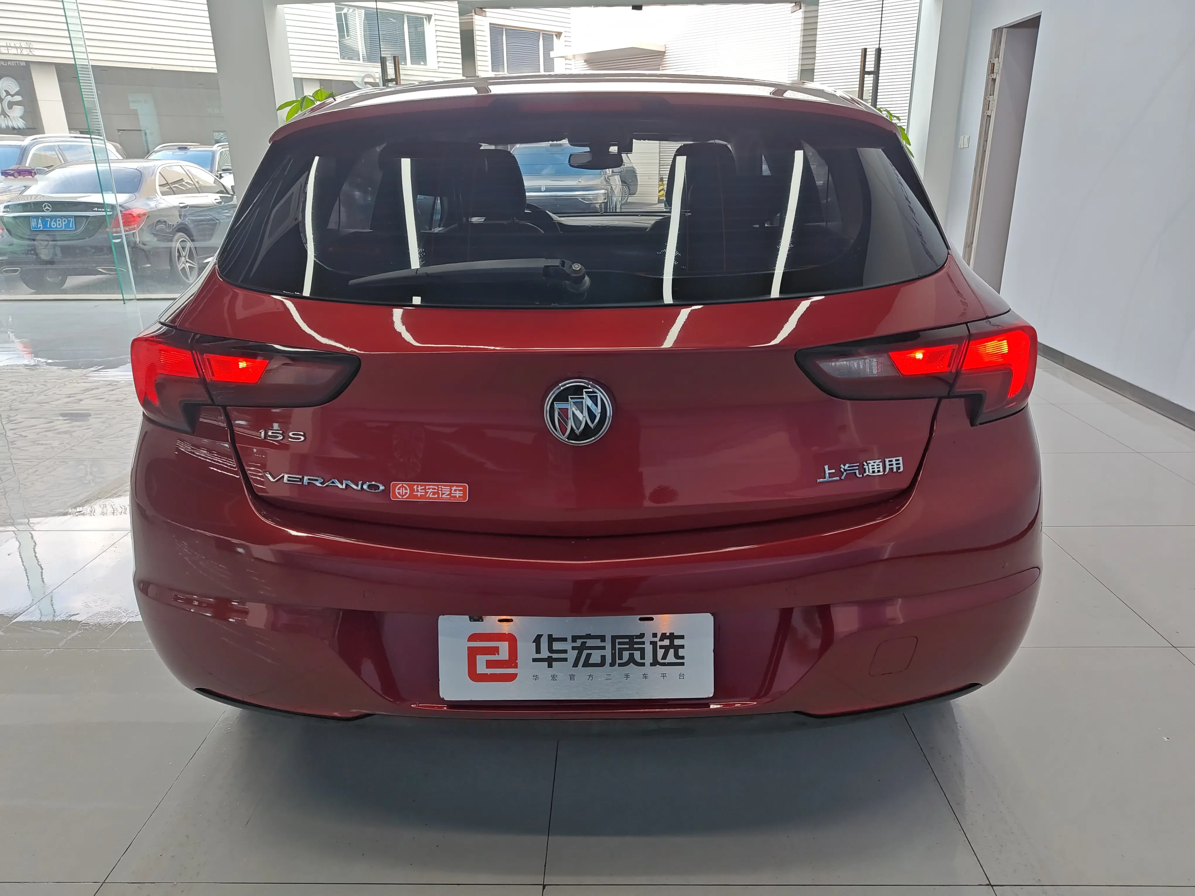 Buick Valeant