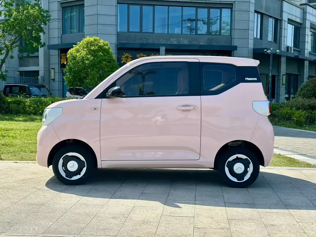 Wuling Hongguang MINIEV