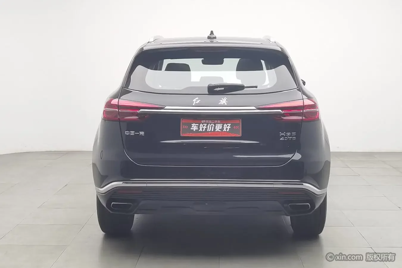 Hongqi HS5