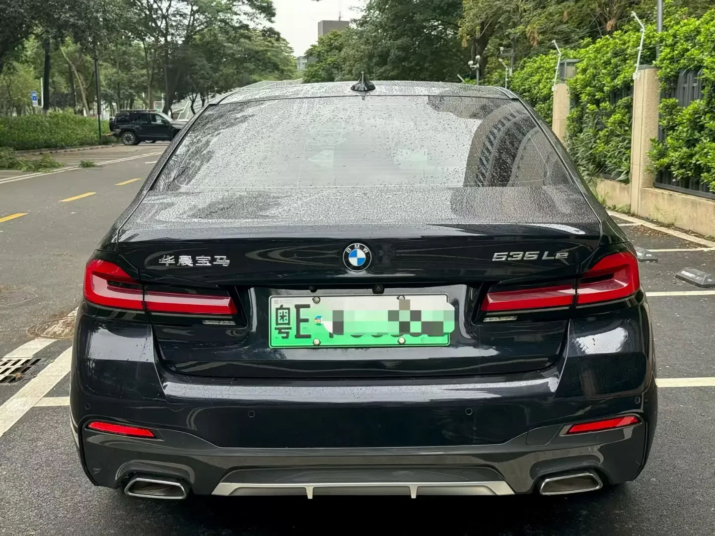 BMW 5 Series PHEV