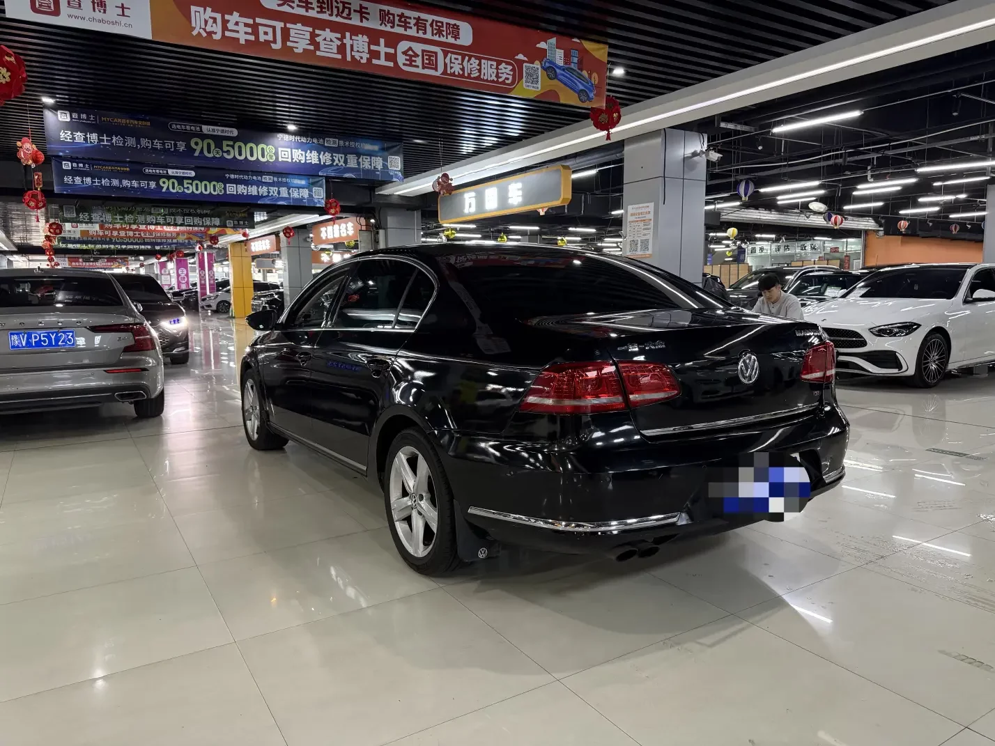 Volkswagen Magotan