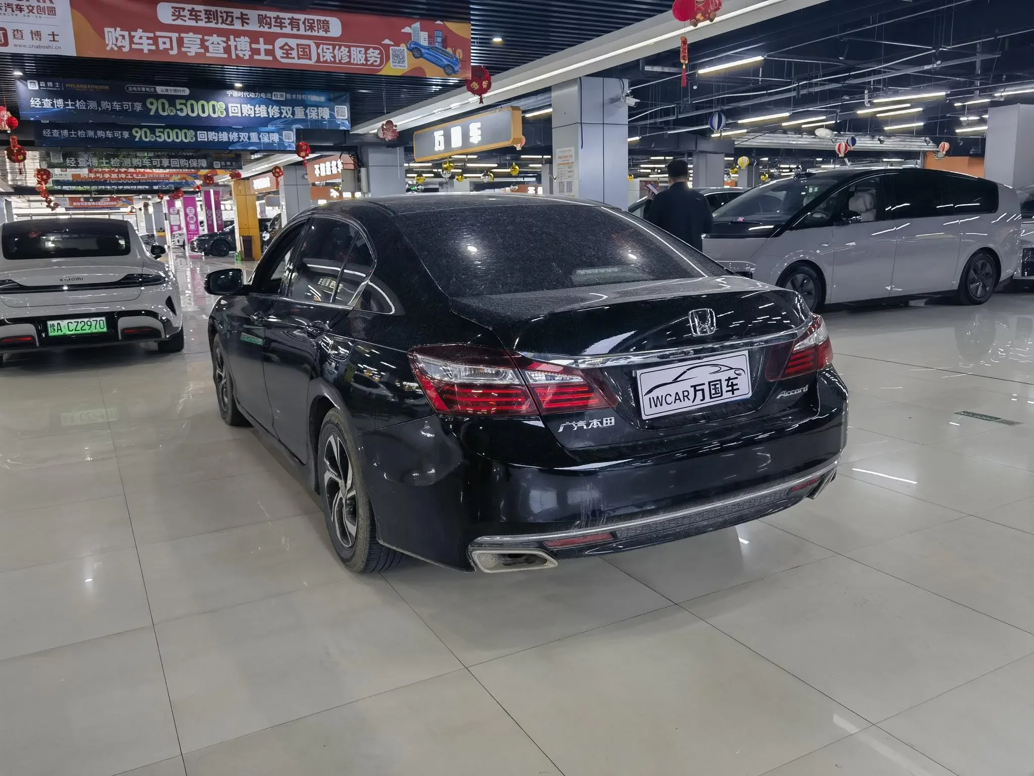 Honda Accord