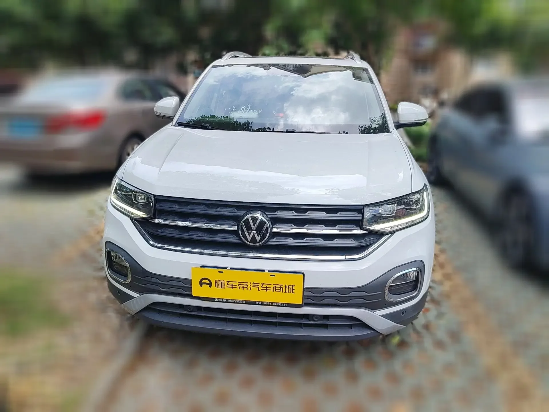 Volkswagen Explore the shadows