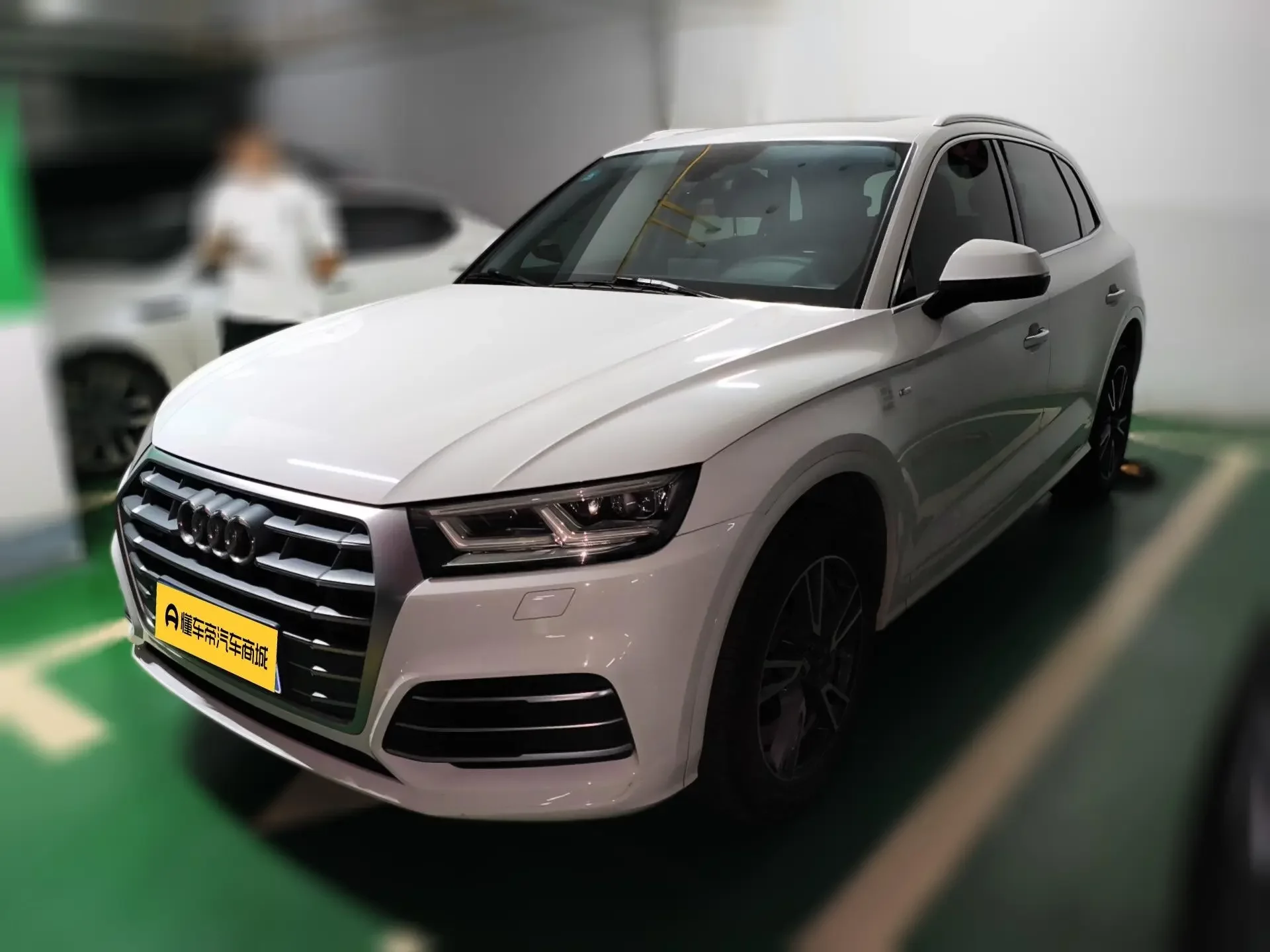 Audi Q5L