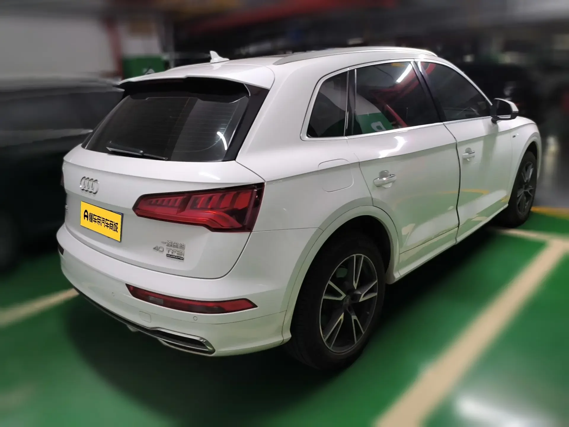 Audi Q5L