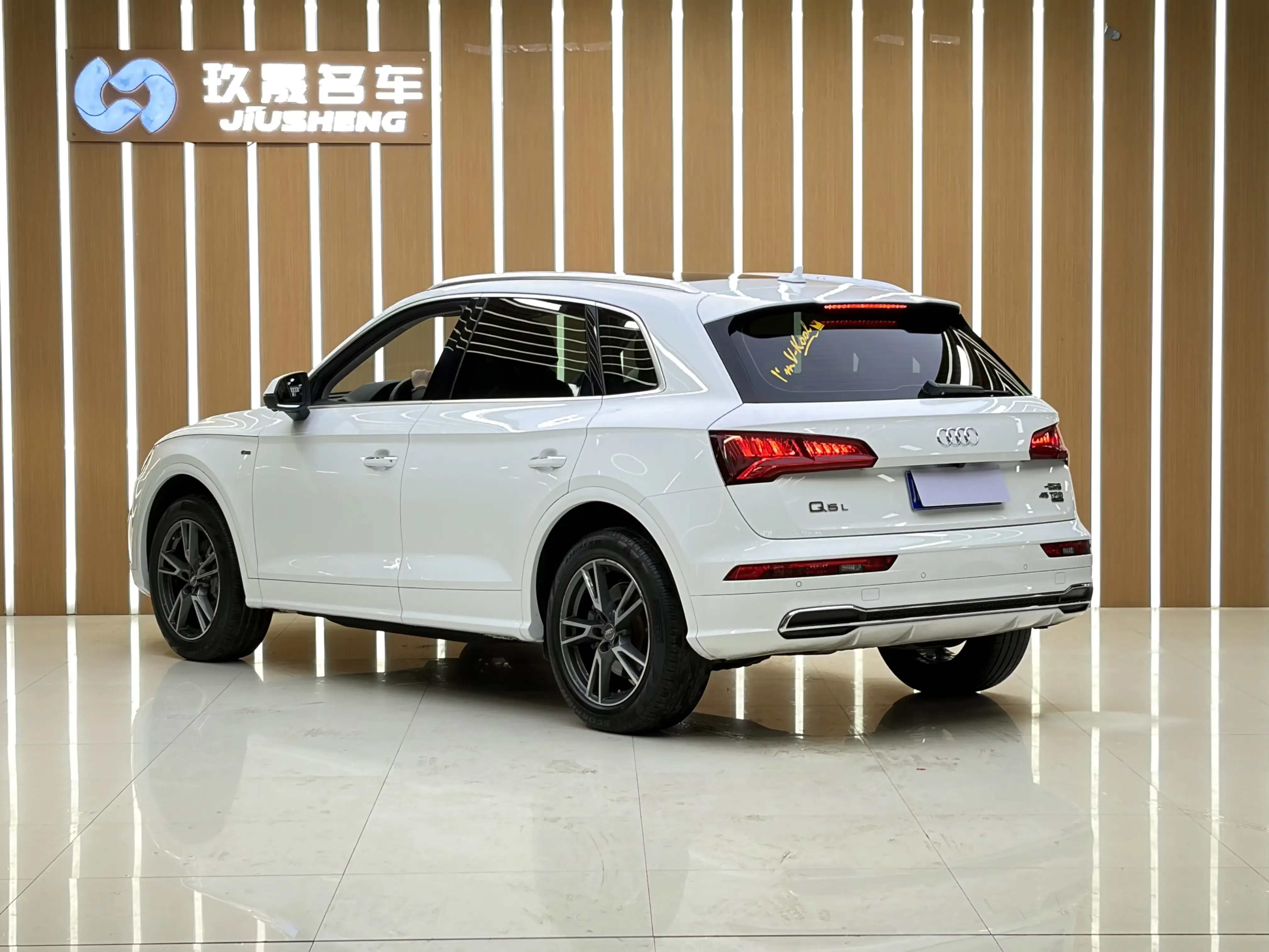 Audi Q5L