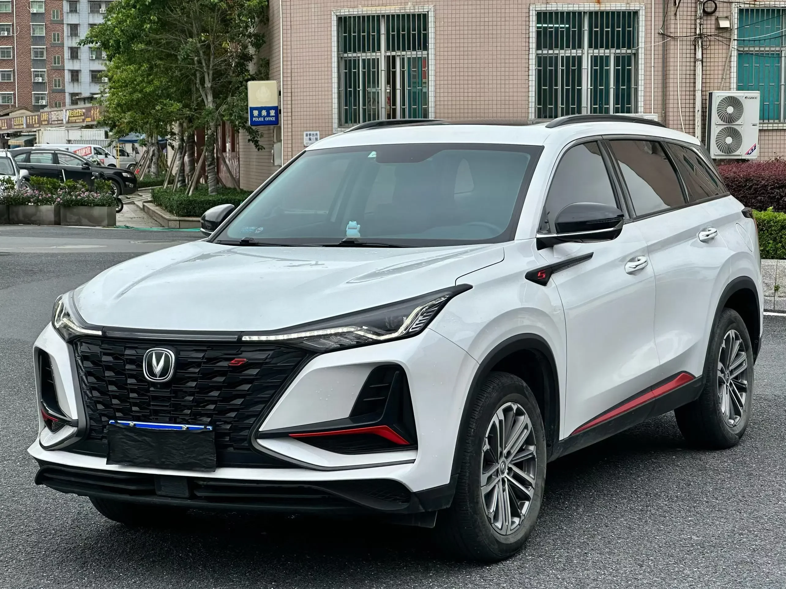 Changan CS75 PLUS