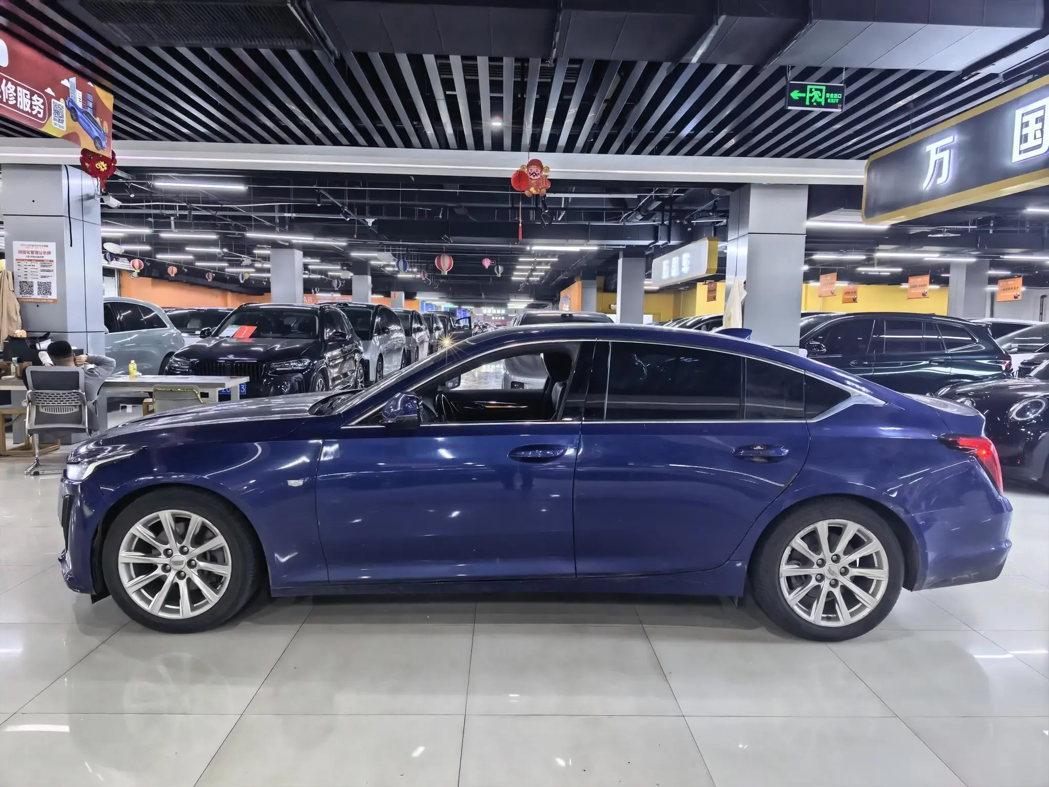 Cadillac CT5