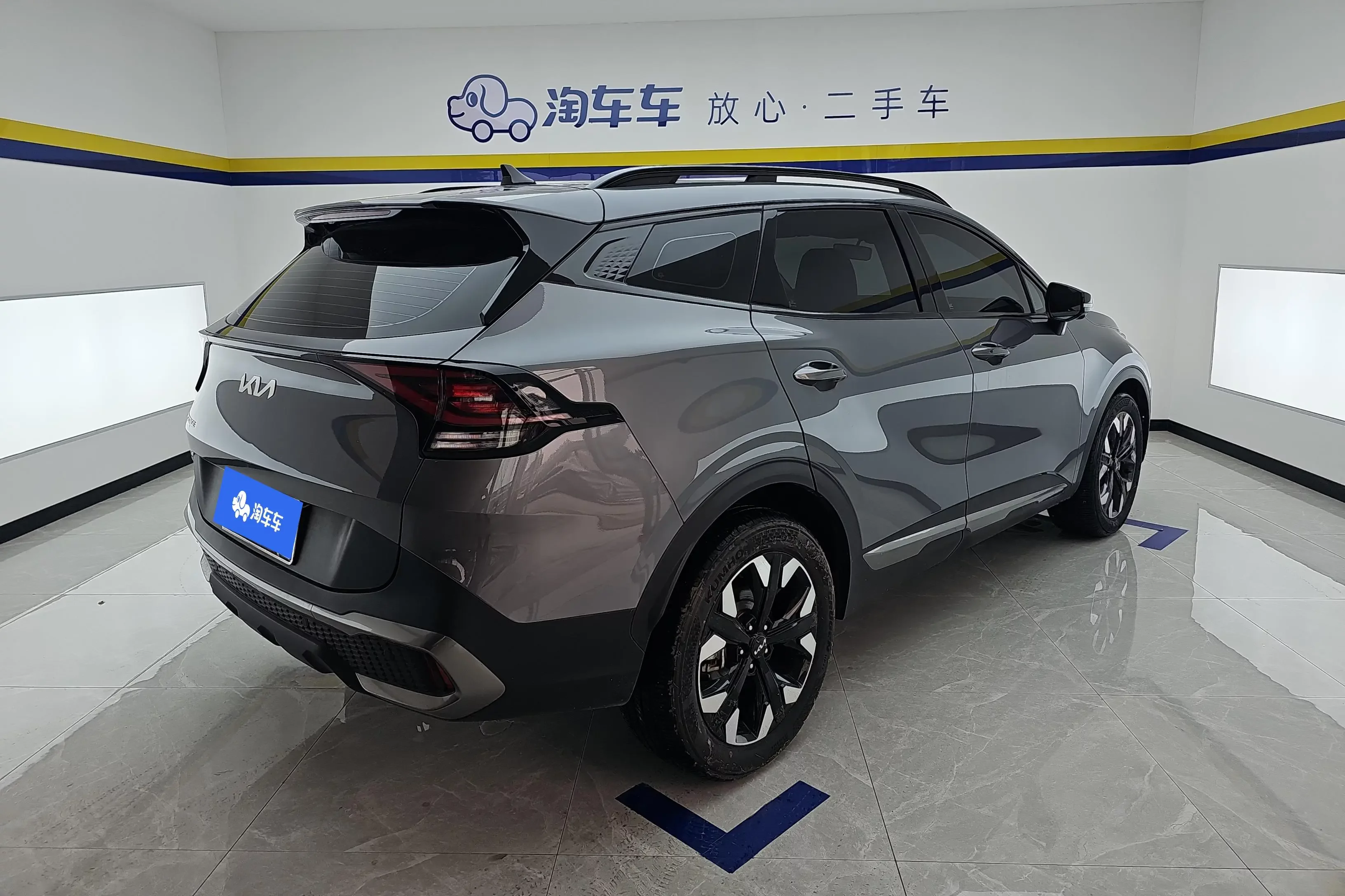 Kia Lion Platinum Expands the Boundary