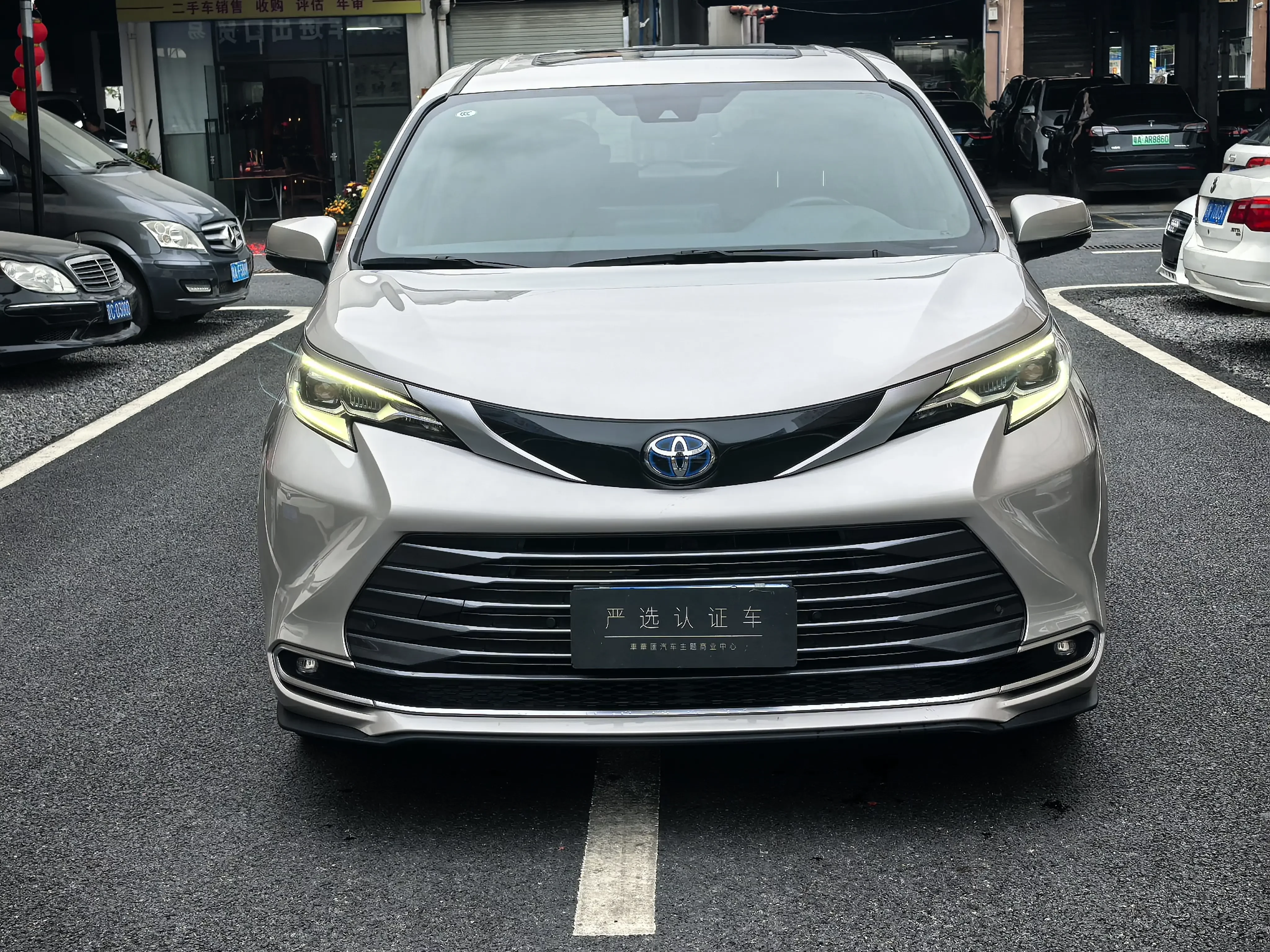 Toyota Sienna