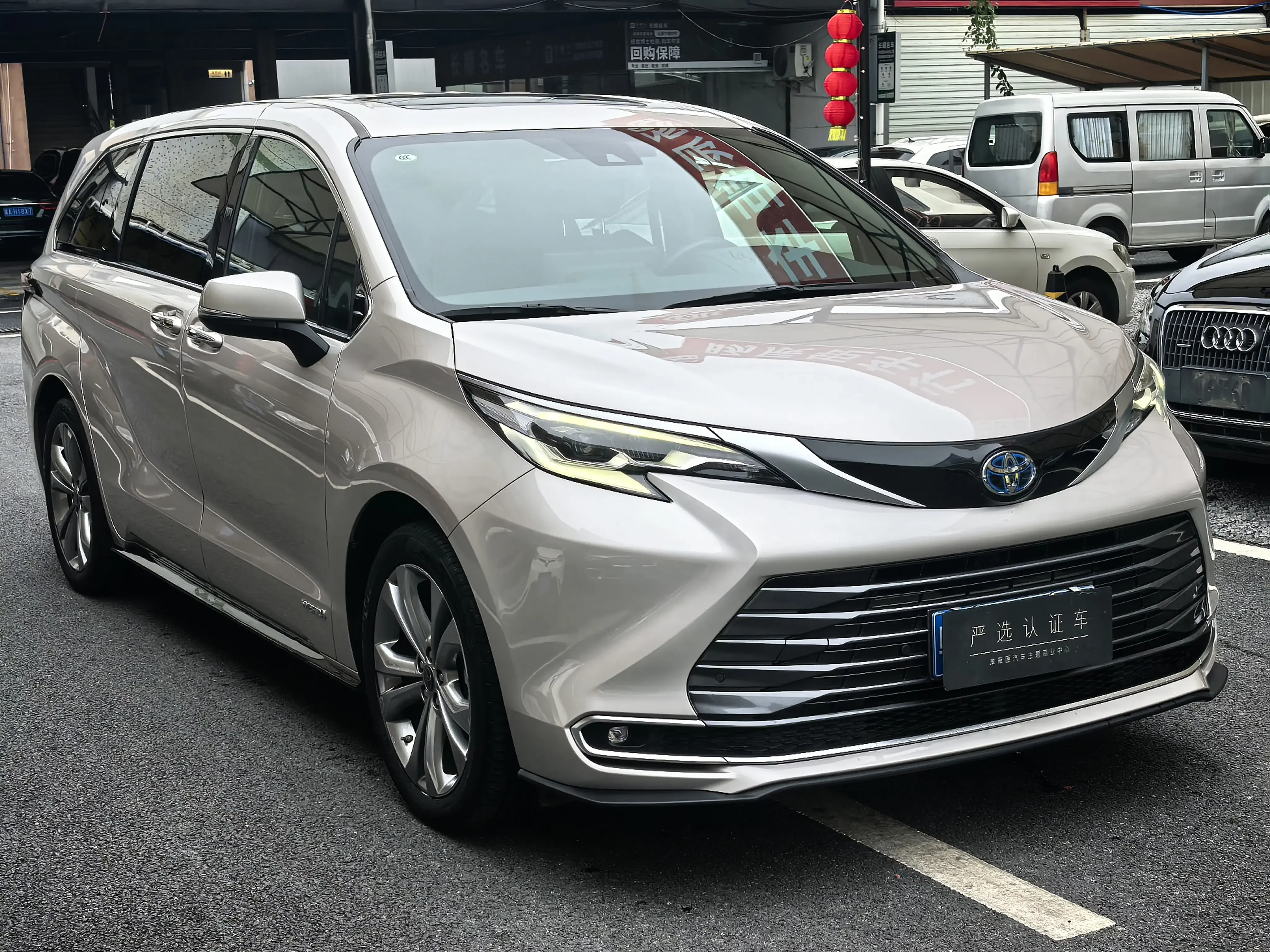 Toyota Sienna
