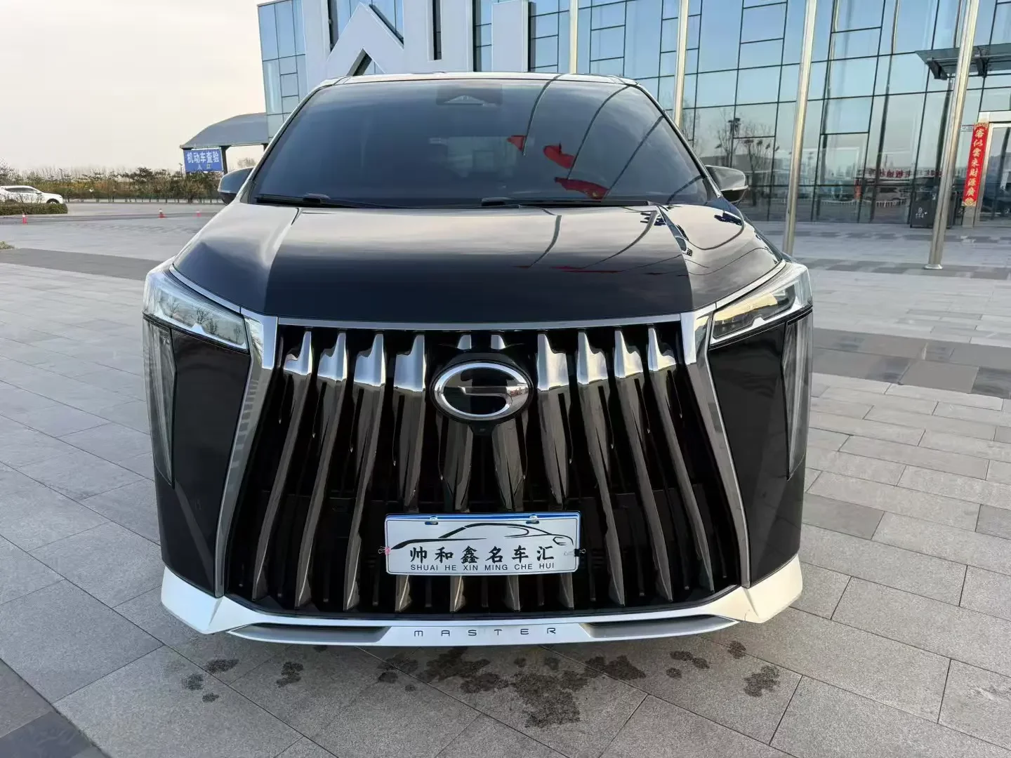GAC Trumpchi M8