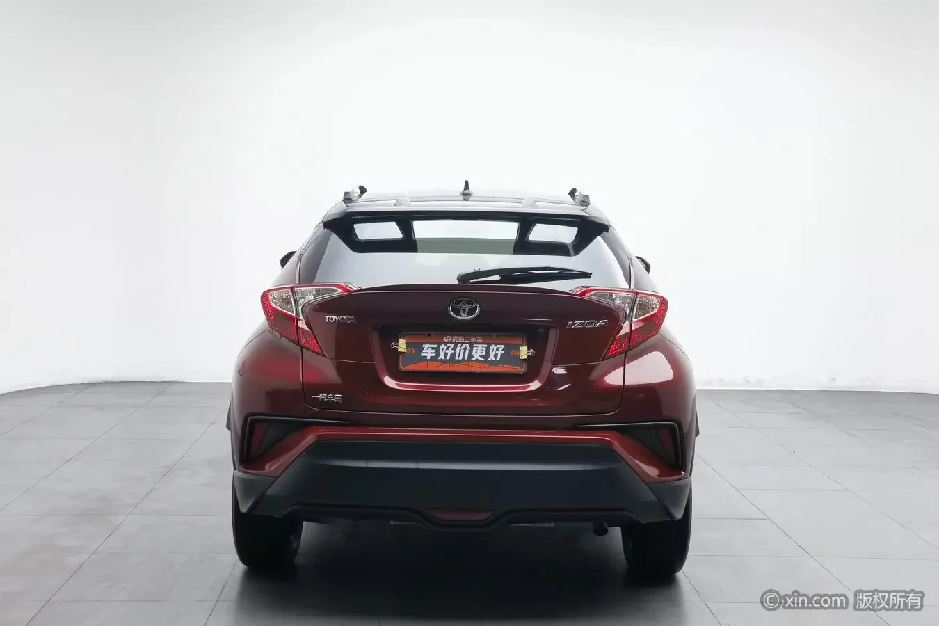 Toyota C-HR Hybrid