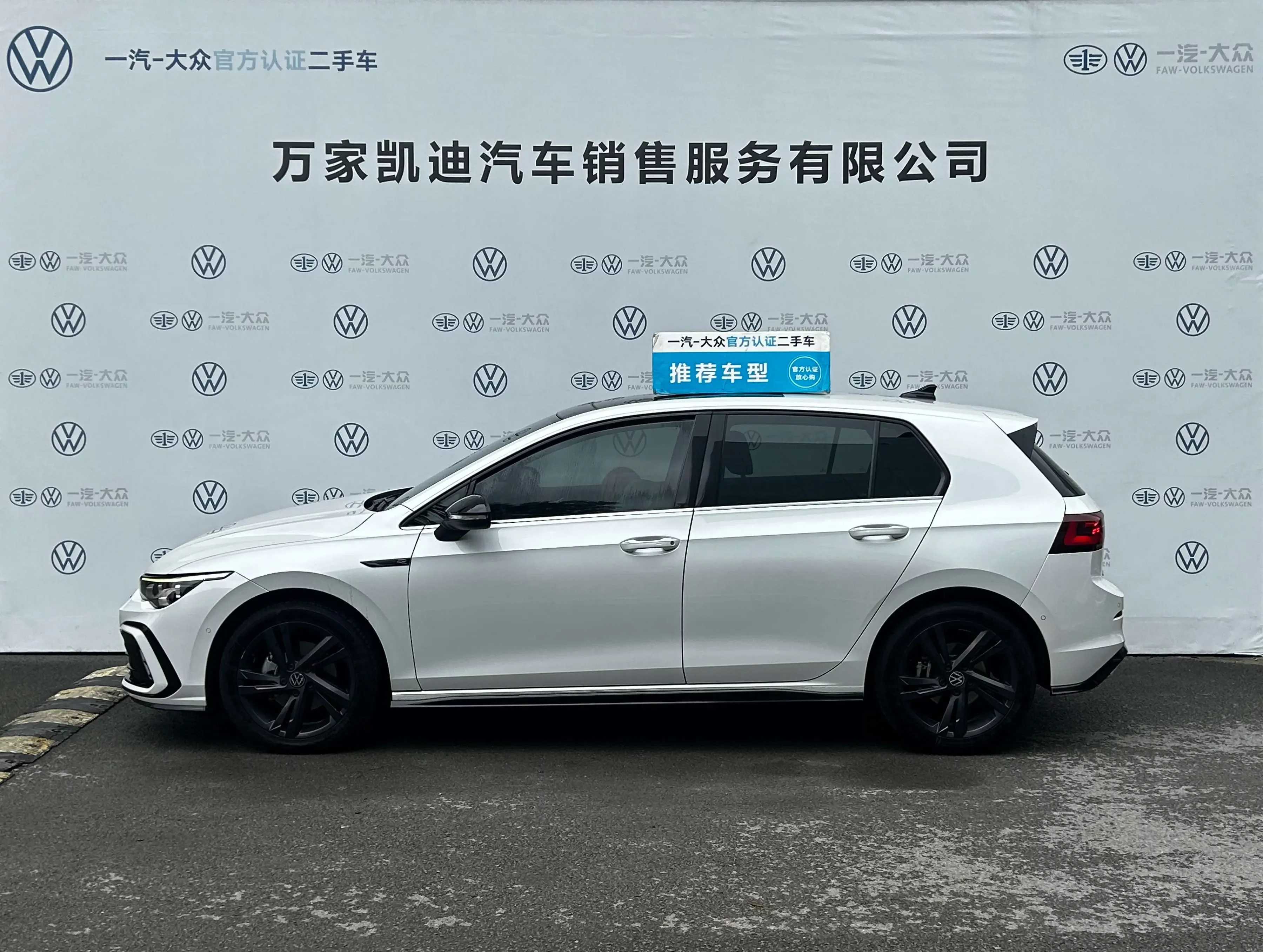 catalog-car-3