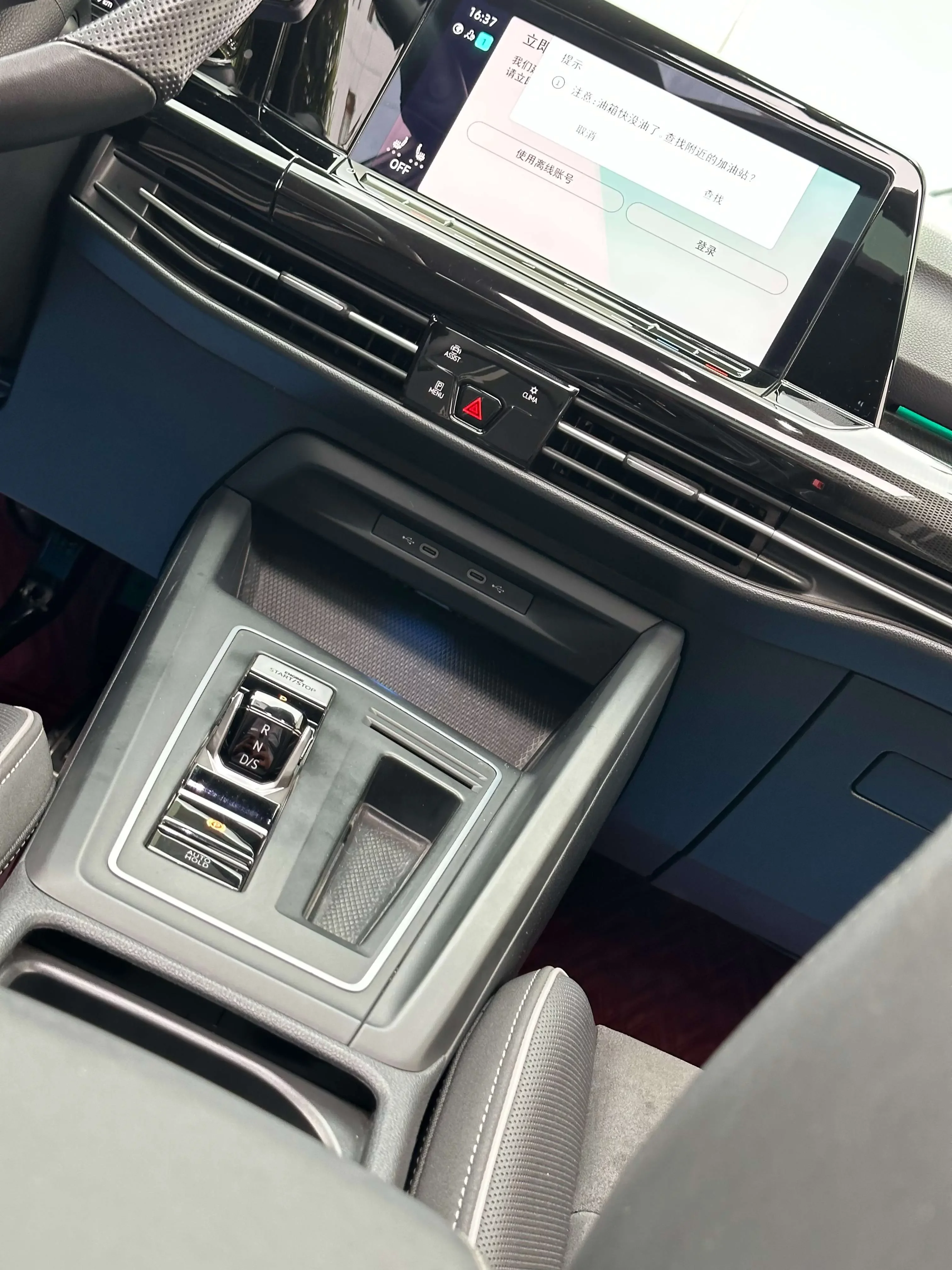 catalog-car-31