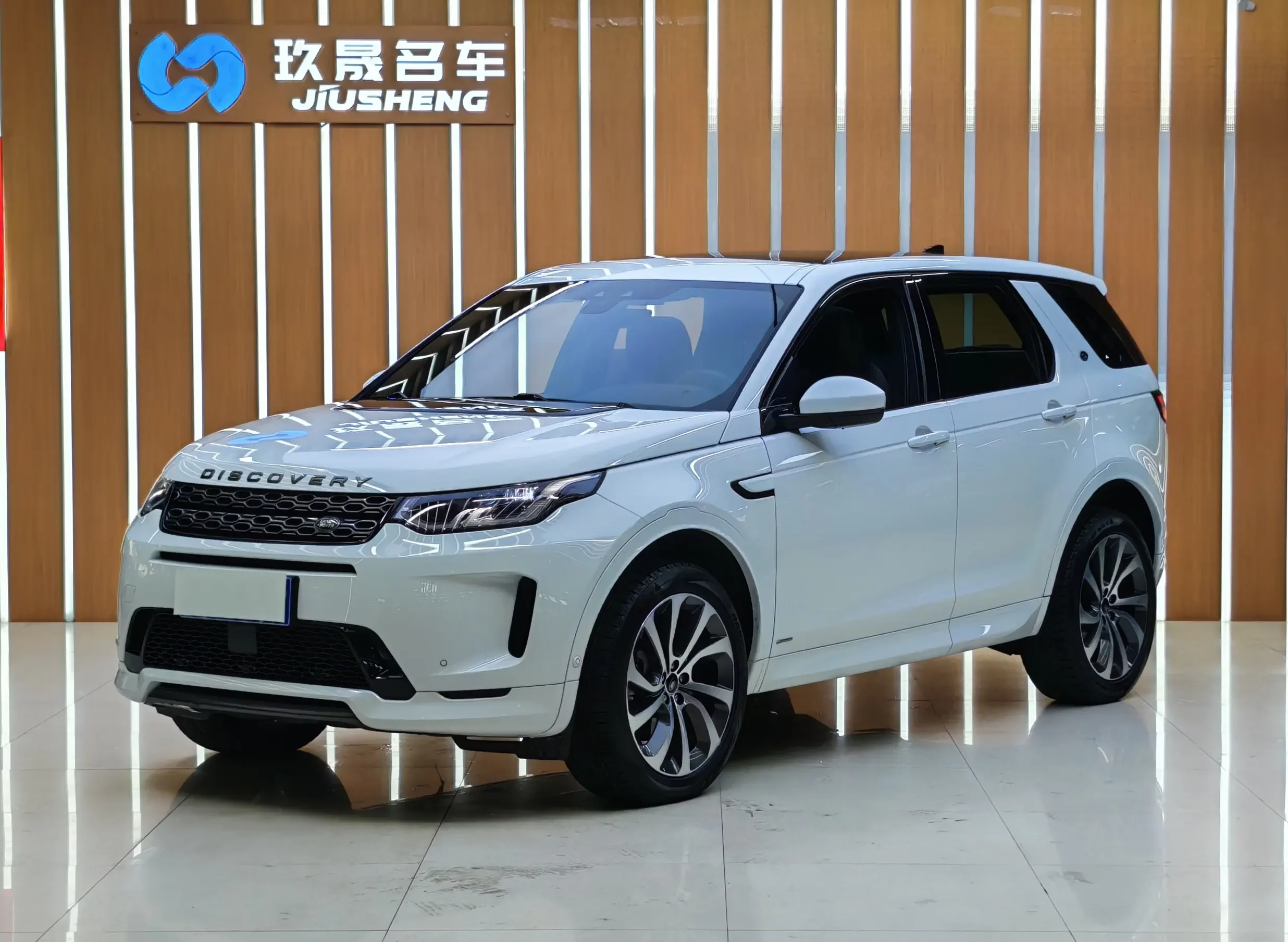 Land Rover Discover Sports