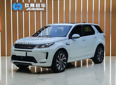 Land Rover Discover Sports